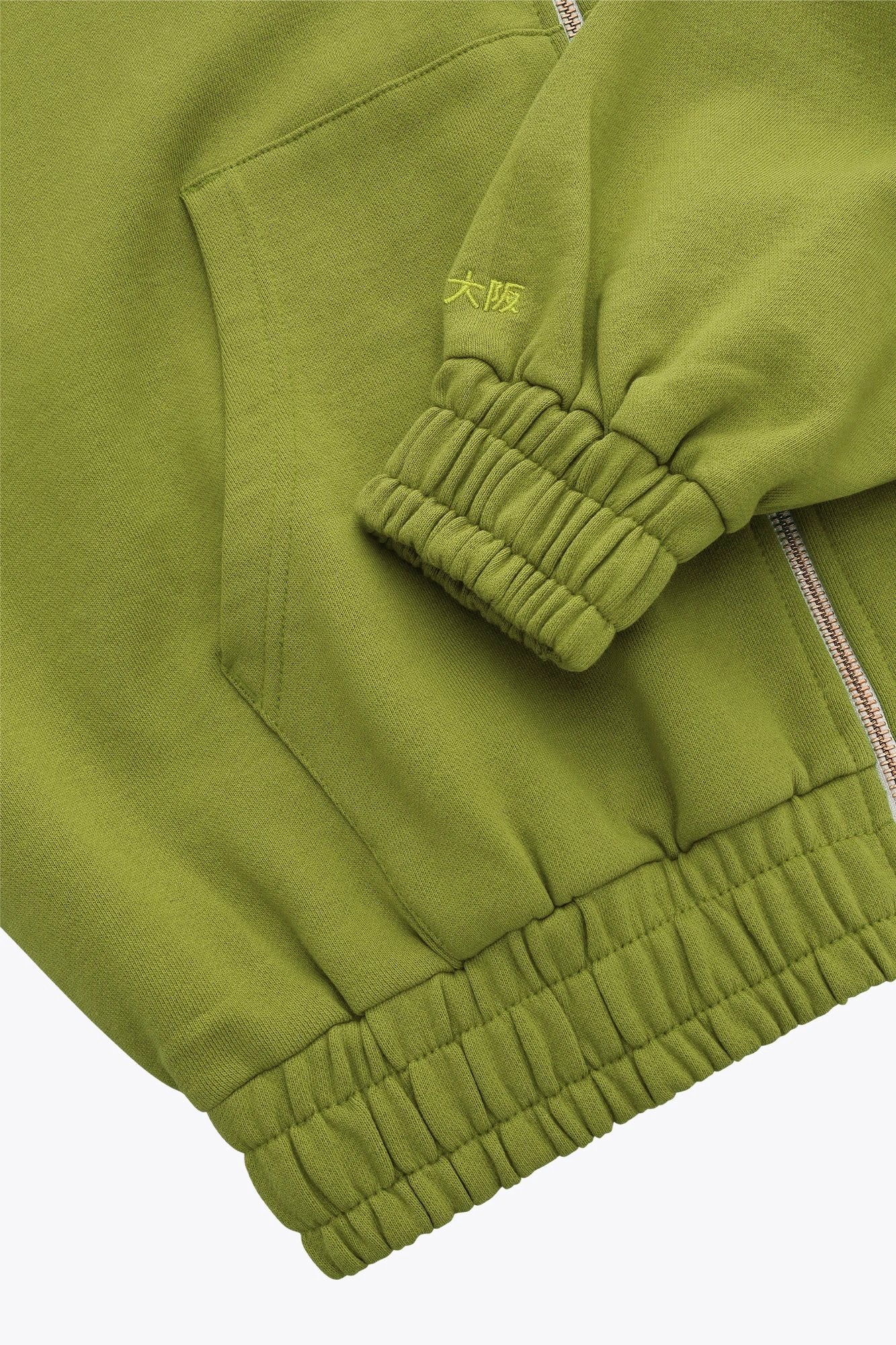 osaka-felpa-cropped-full-zip-donna-ferite image 6