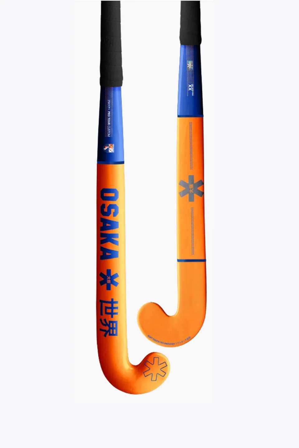 osaka-custom-pro-x-bloemendaal-mazza-hockey image 1