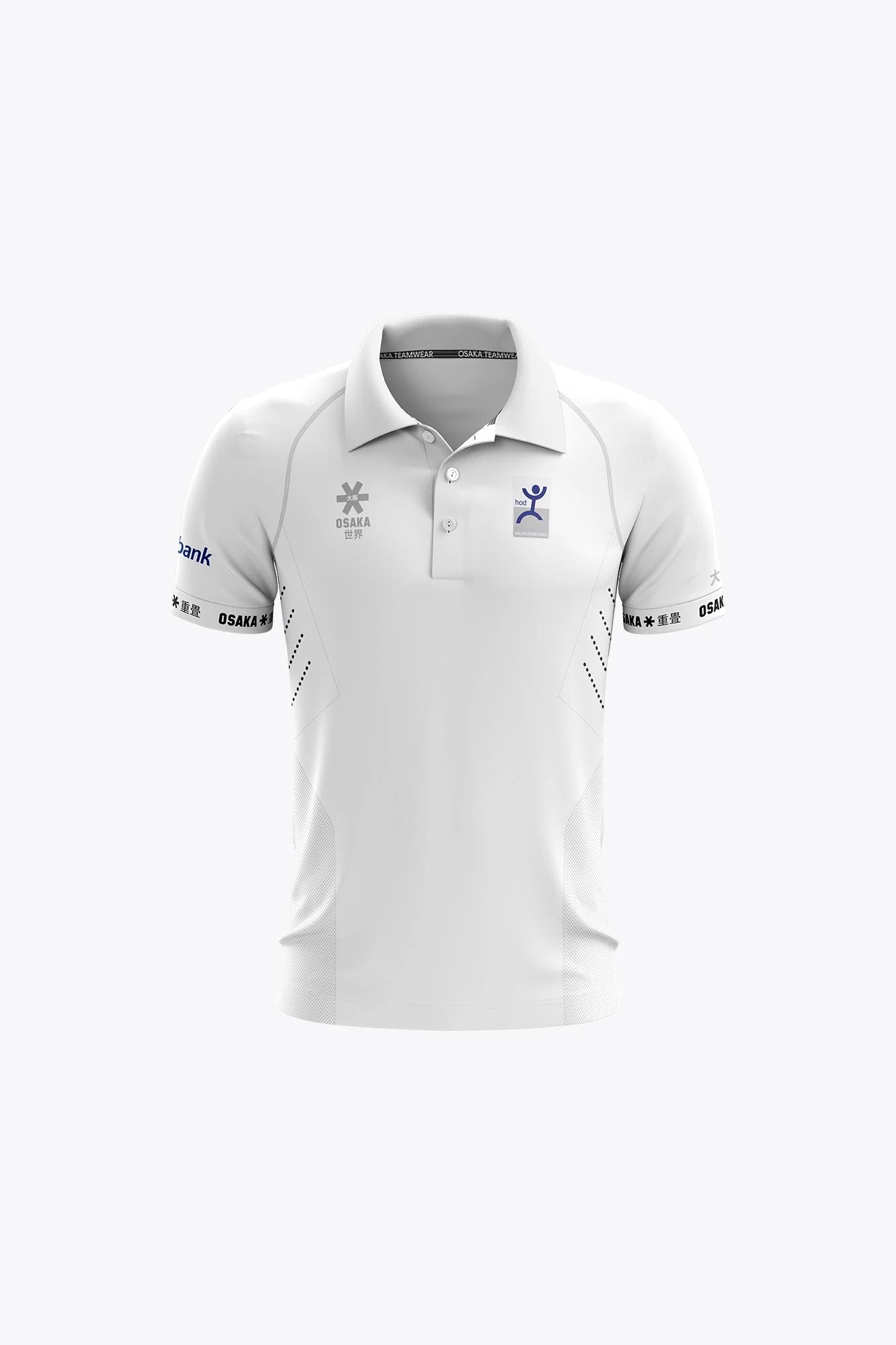 osaka-hod-deshi-polo-jersey-polo-hockey-bambino-bianca image 1