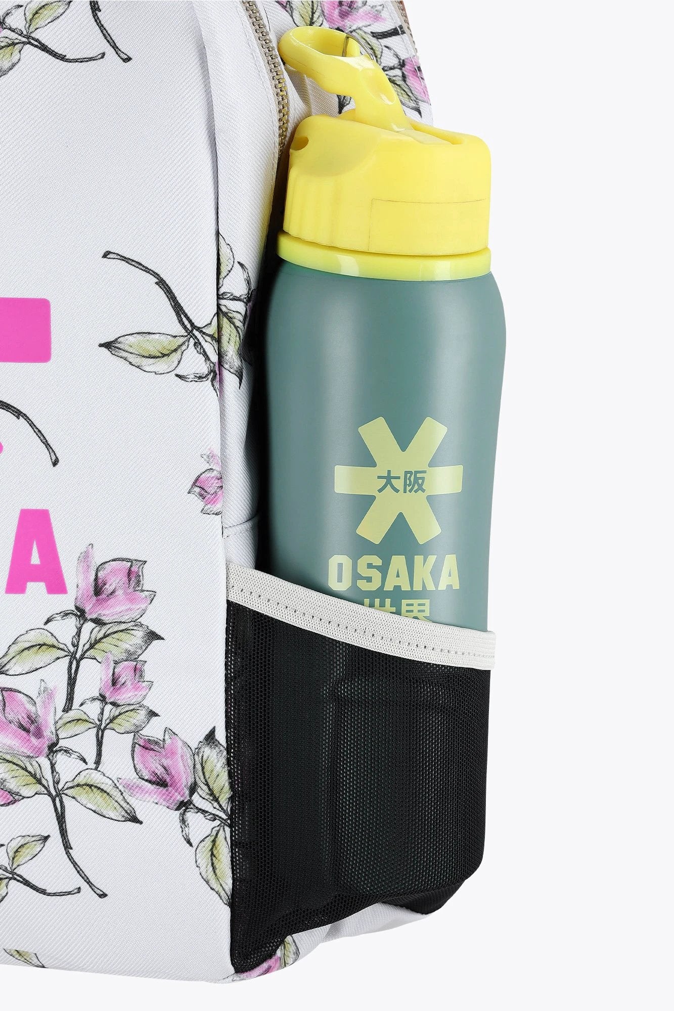 osaka-kids-sports-compact-zaino-hockey-magnolia image 3