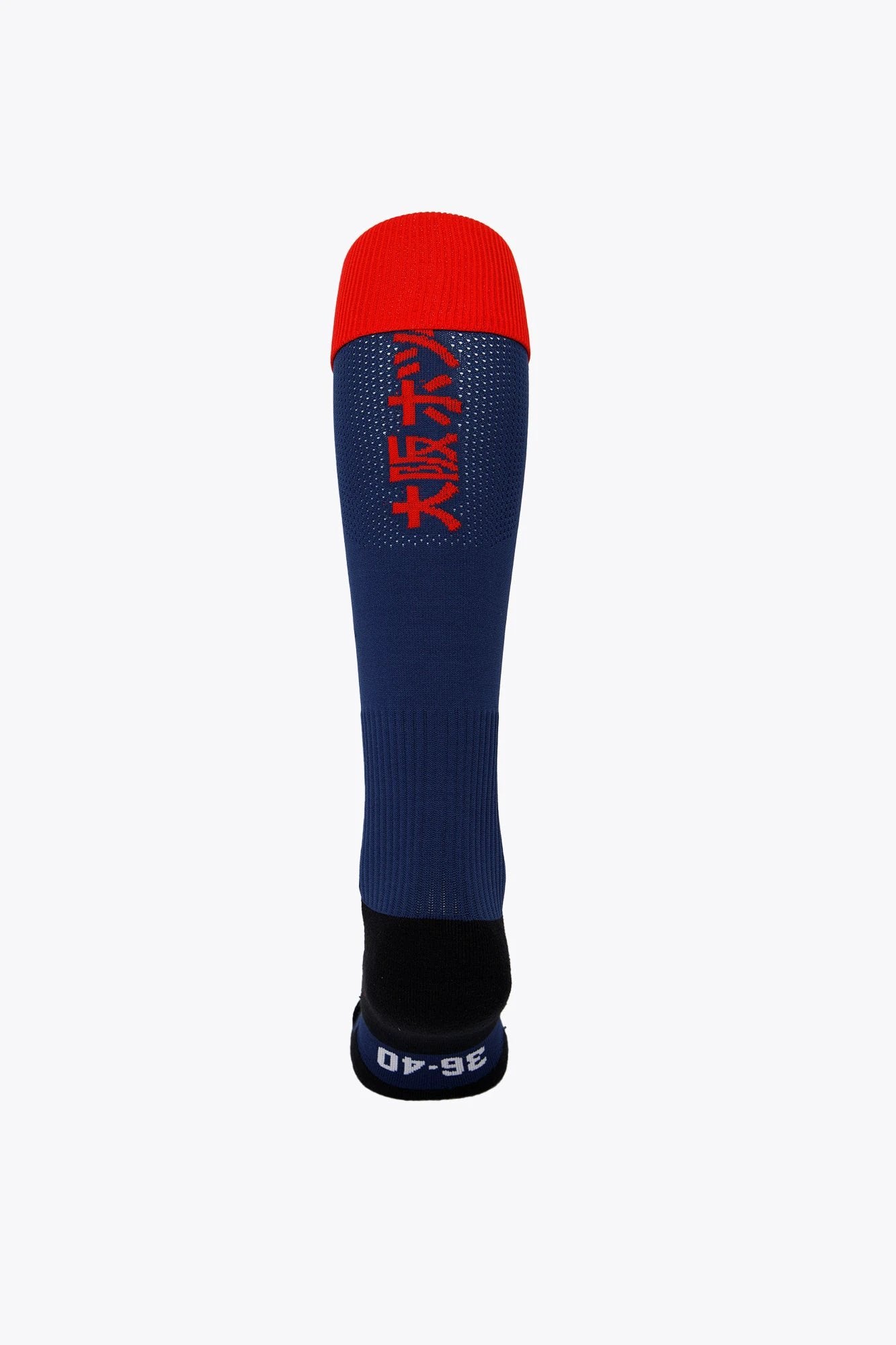 osaka-x-stade-fran-ais-field-hockey-socks-navy-calze-hockey-prato image 2