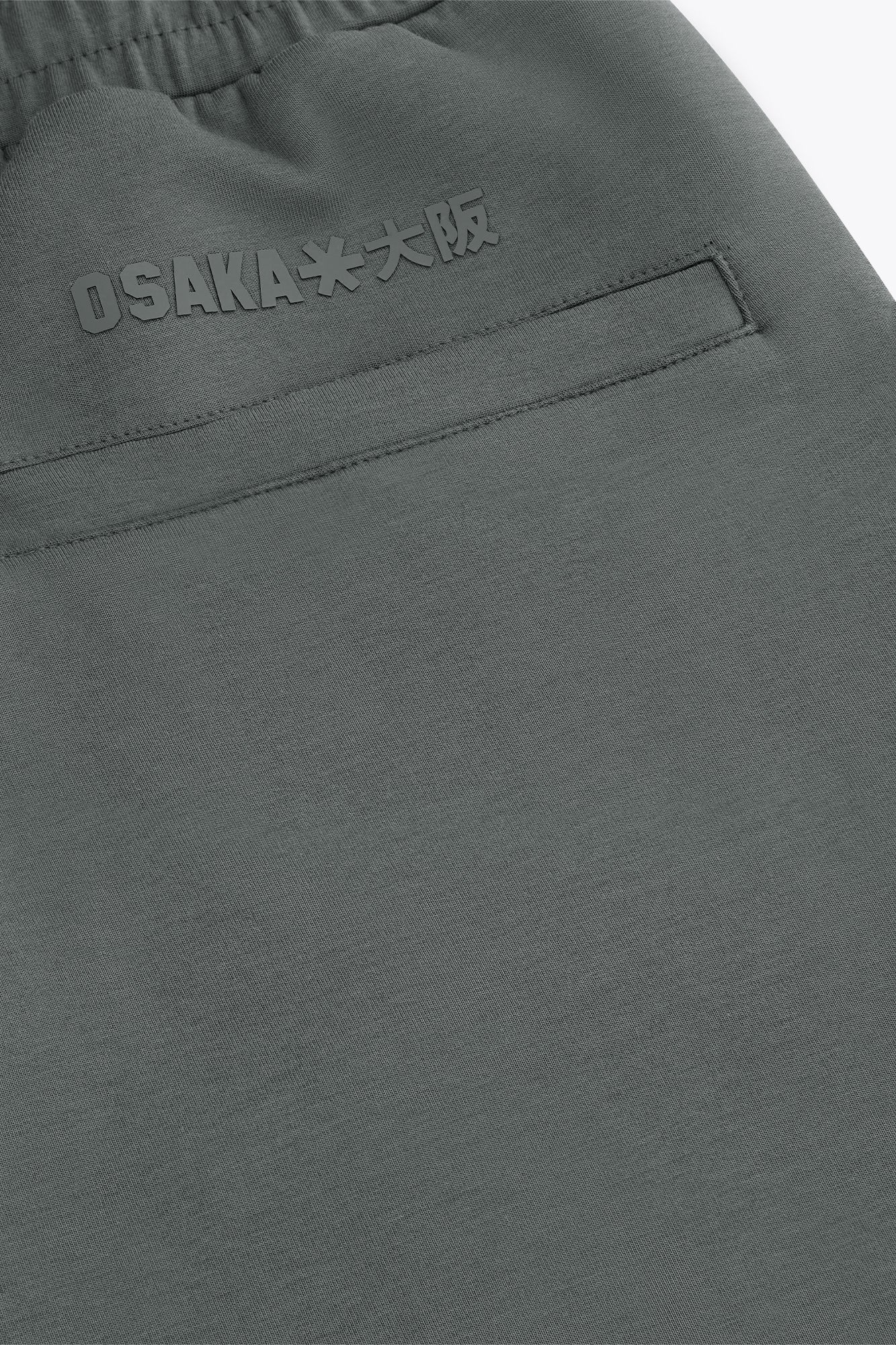 osaka-unisex-sweatpants-neo-knit-dark-grey-melange image 6