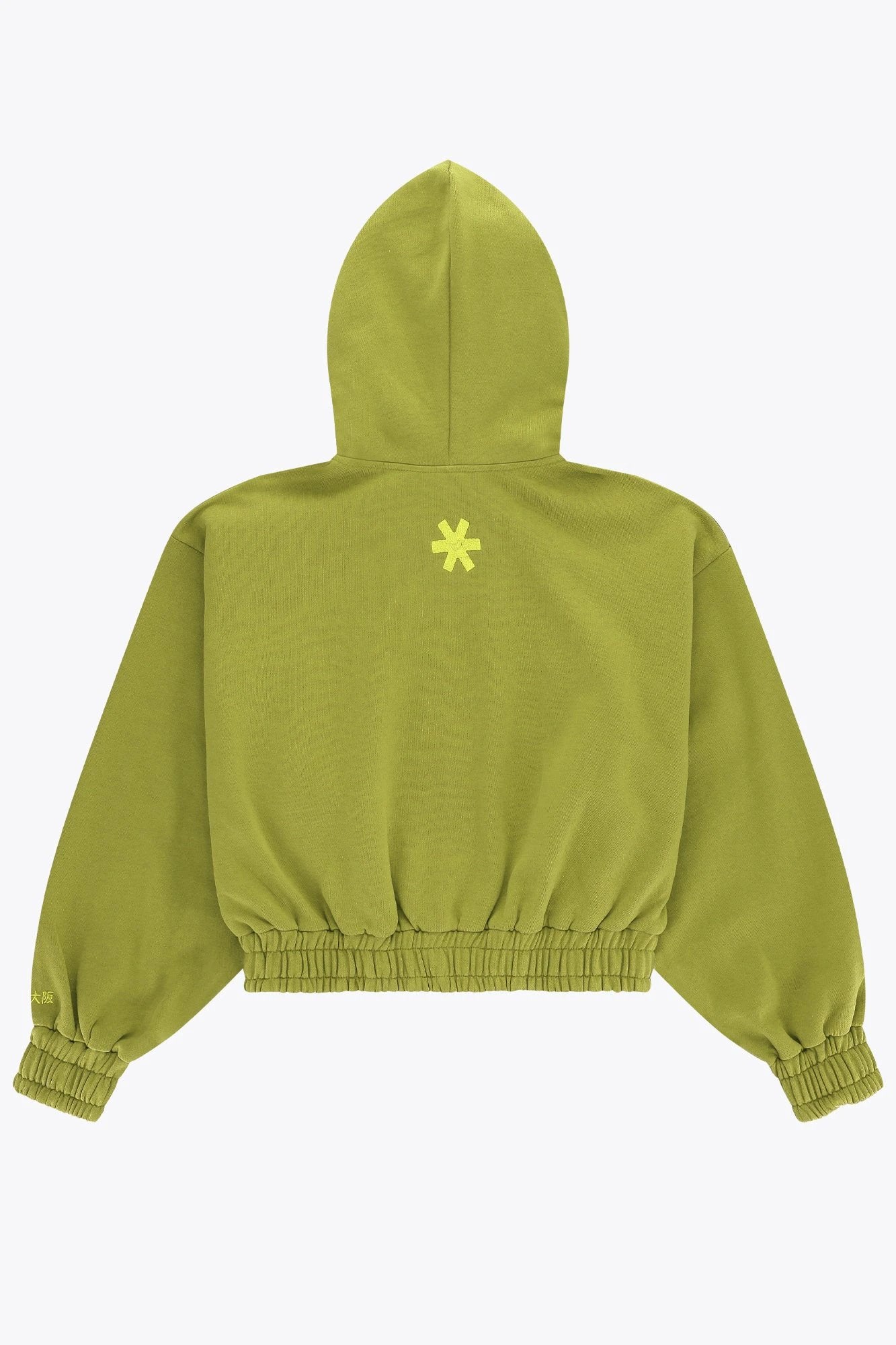 osaka-felpa-cropped-full-zip-donna-ferite image 2