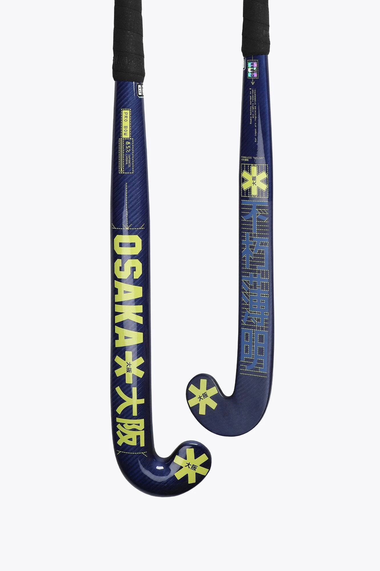osaka-pro-bow-85-mazza-hockey-prato-limogenes image 1