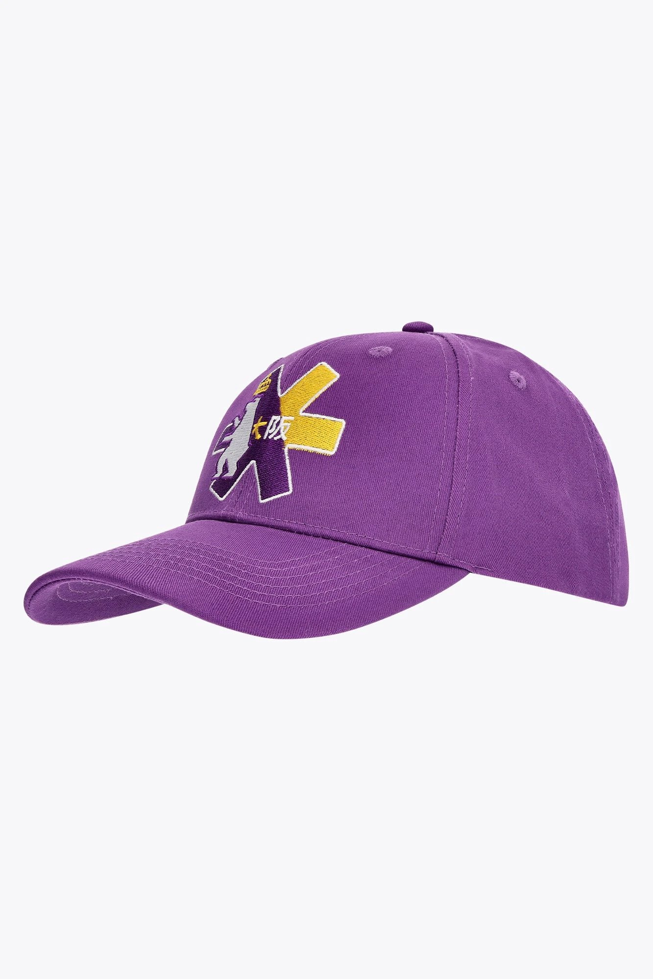 osaka-beerschot-fan-cap-purple image 1