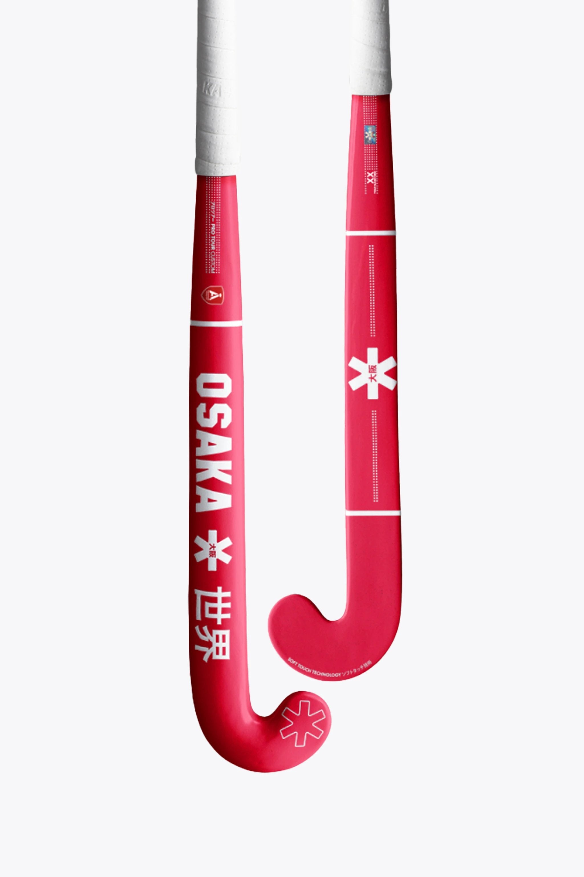 osaka-custom-pro-rahc-mazza-hockey-personalizzata image 2