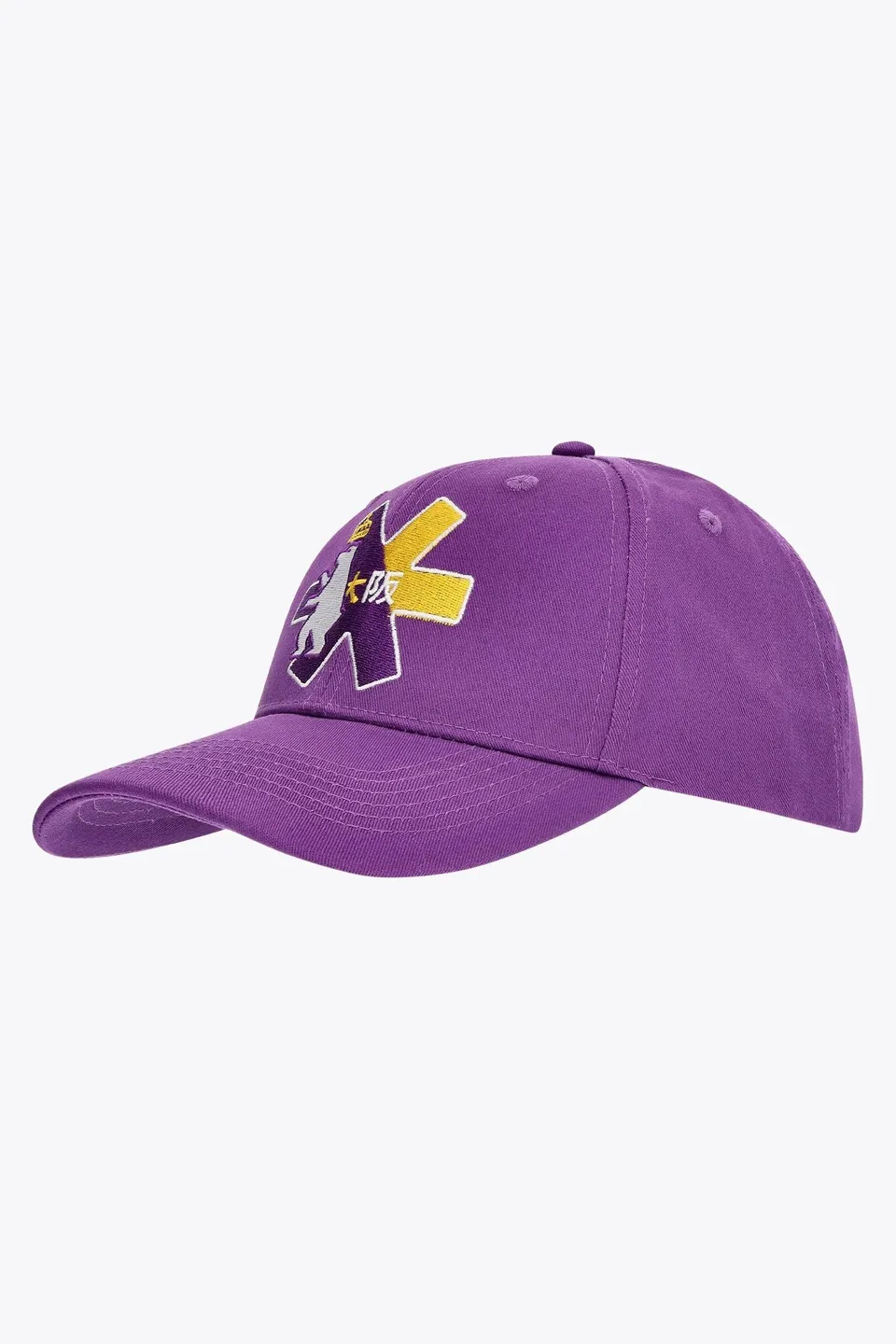 osaka-beerschot-fan-cap-purple image 1