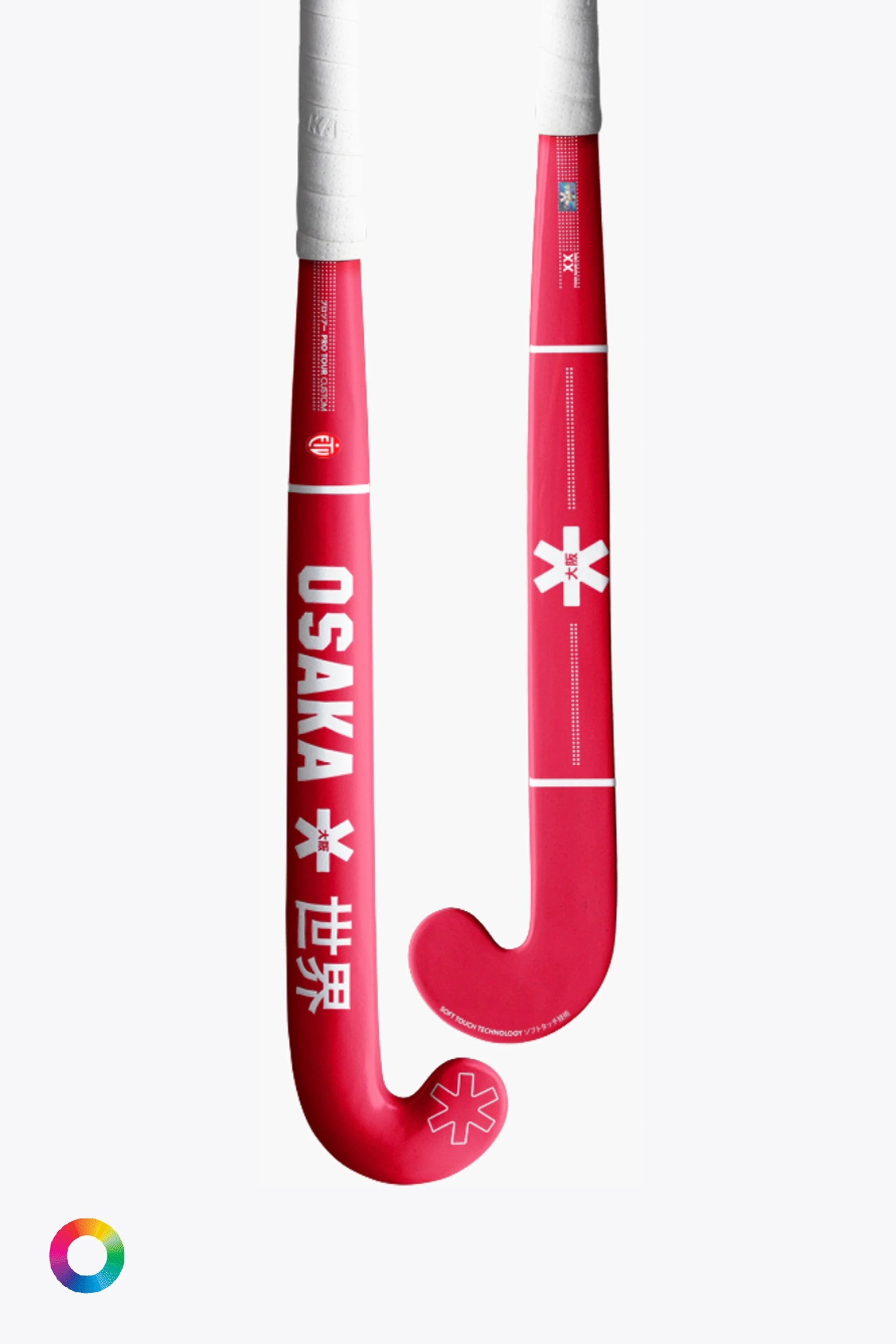 osaka-custom-pro-x-etv-mazza-hockey-personalizzabile image 4