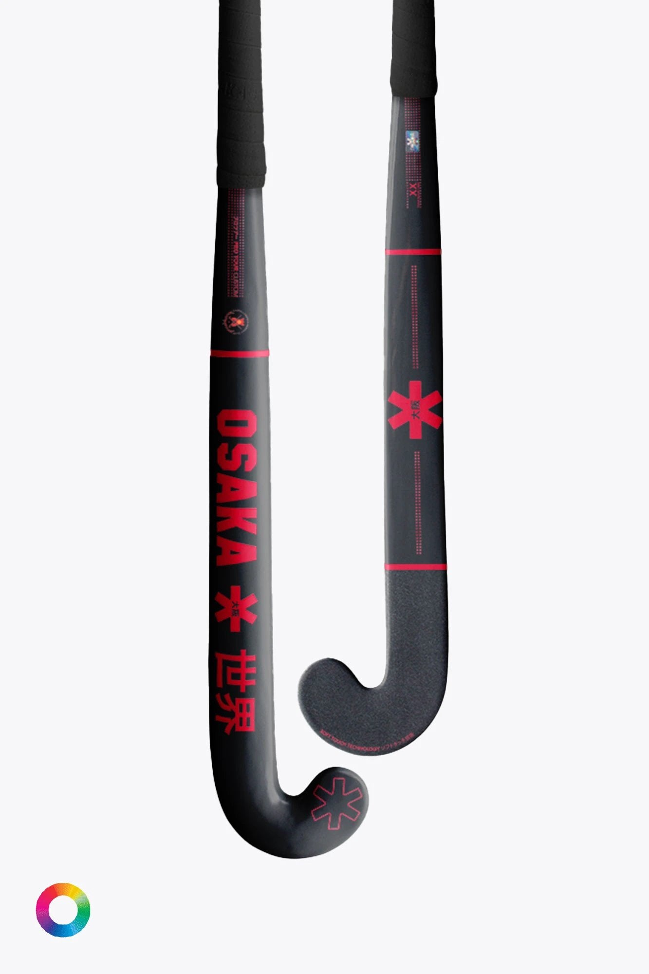 osaka-custom-pro-mazza-hockey-castelldefels-edition image 4