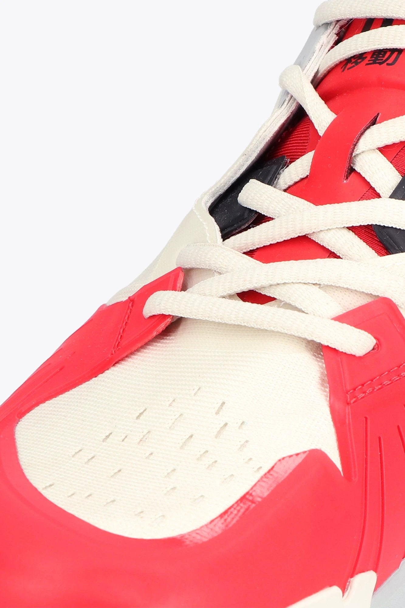 osaka-ido-mk1-standard-white-red image 6