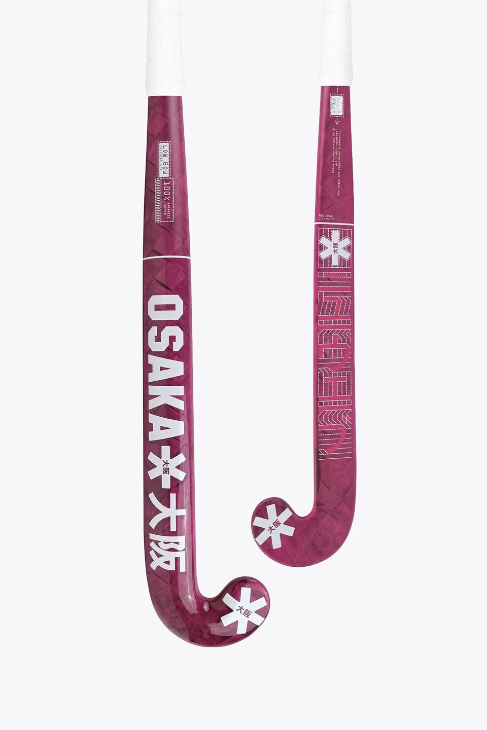 osaka-edit-one-low-bow-advanced-ltd-pro-tour-mazza-raspberry image 1