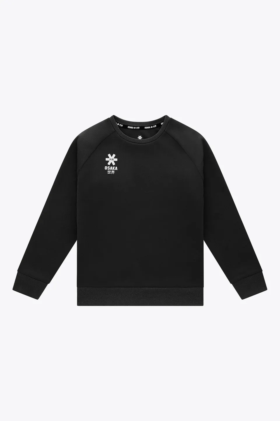 osaka-kids-training-sweater-pro-nero-felpa-allenamento-bambino image 1