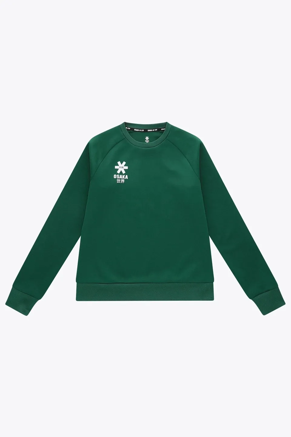 osaka-women-training-sweater-pro-dark-green image 1