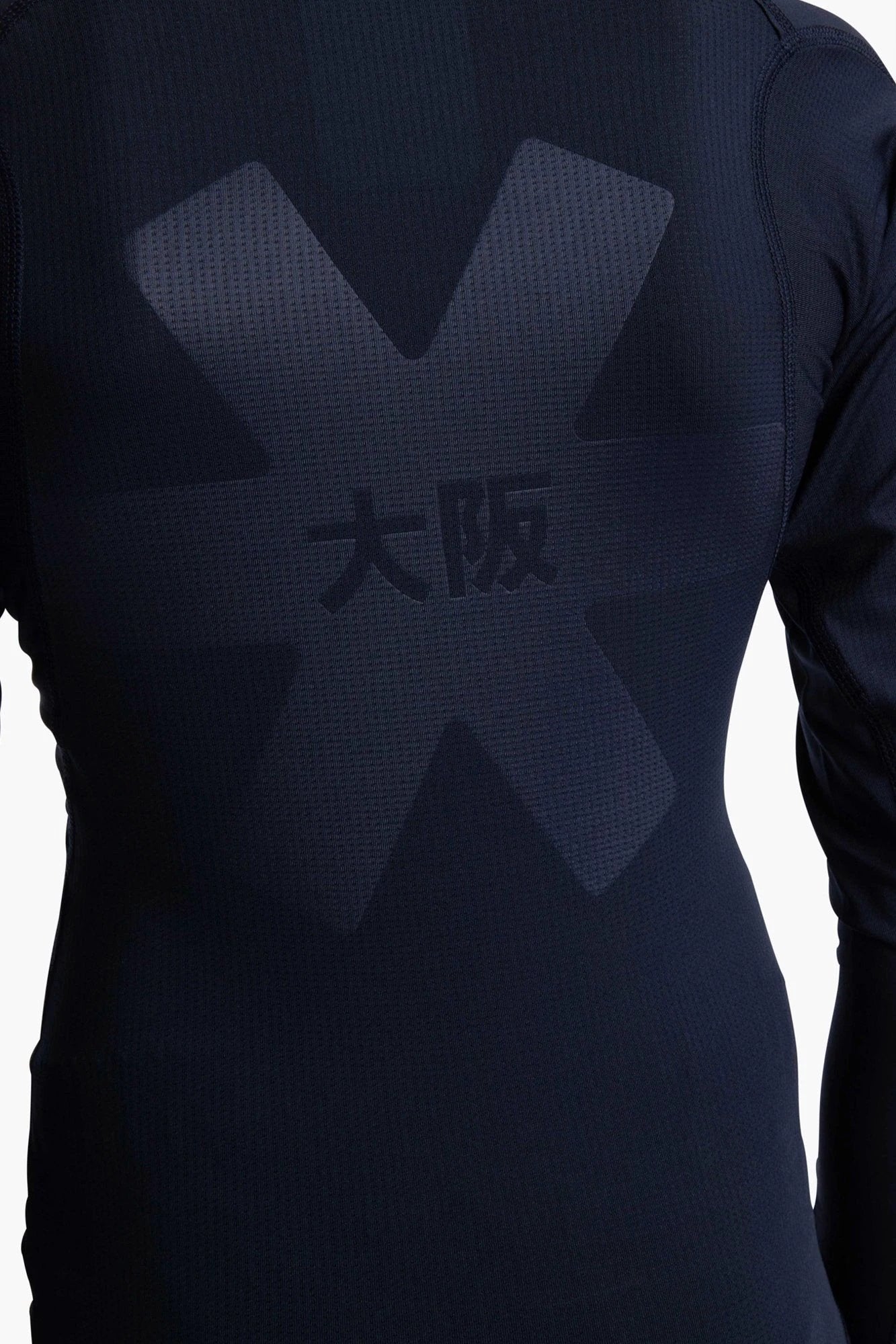 osaka-kids-baselayer-top-termico-bambino-navy image 6