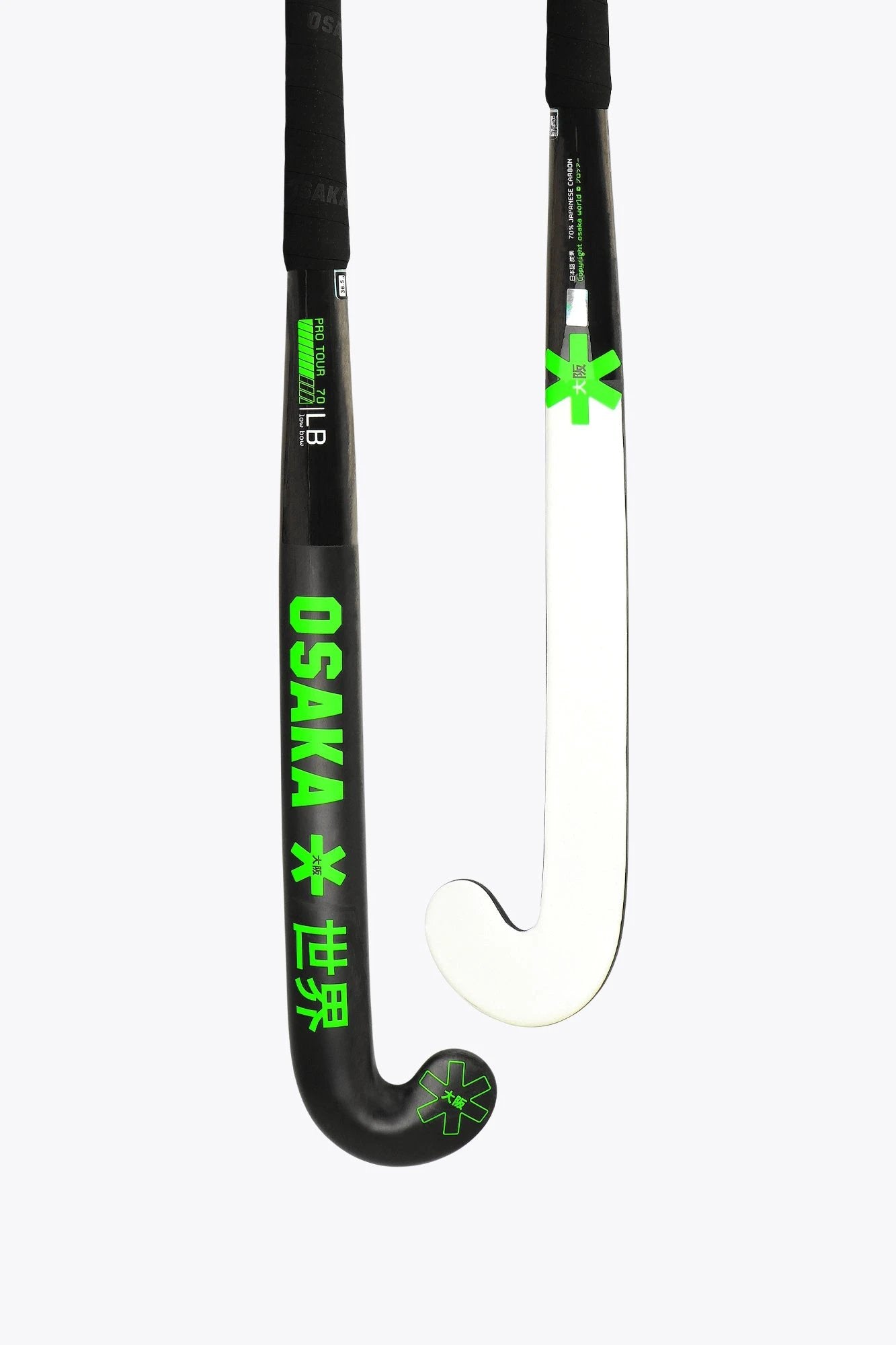 osaka-pro-tour-70-low-bow-ltd-edition-white-bastone-hockey-prato-iconic-black image 7