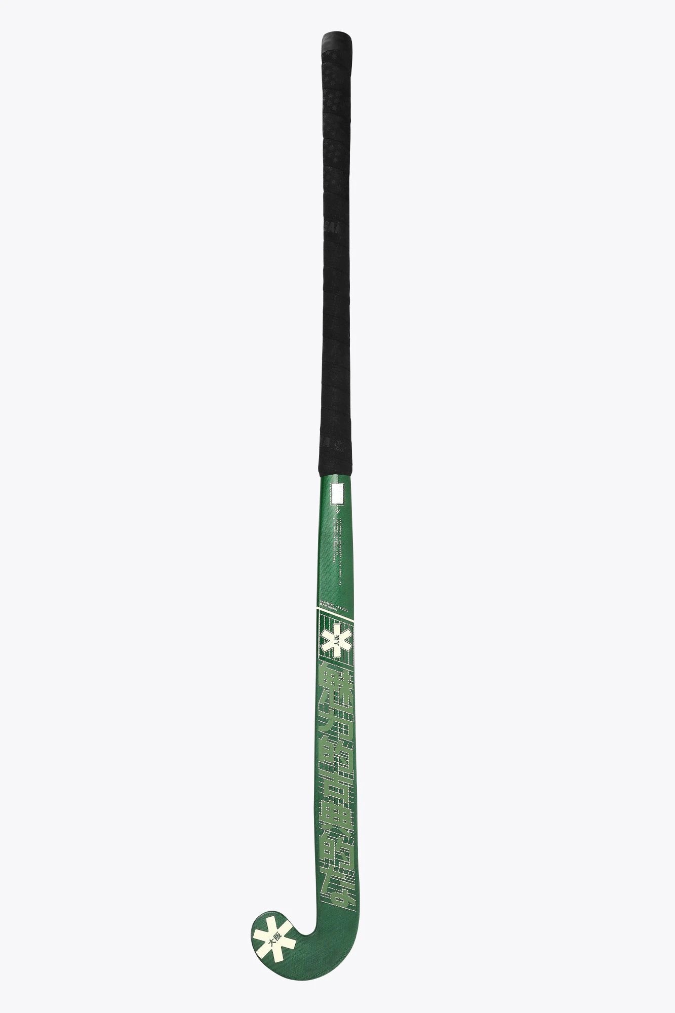 osaka-indoor-pro-bow-25-mazza-hockey-indoor-pineneedle image 7