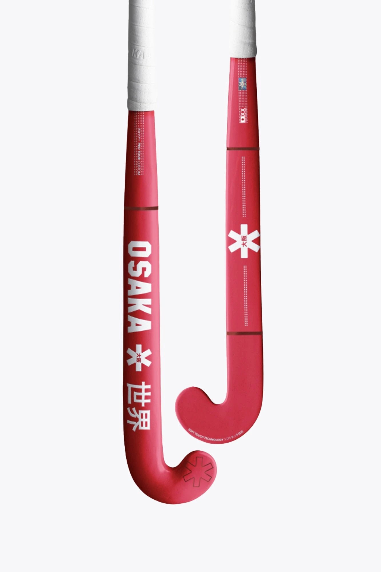 osaka-custom-pro-japan-mazza-hockey-show-your-colours image 2
