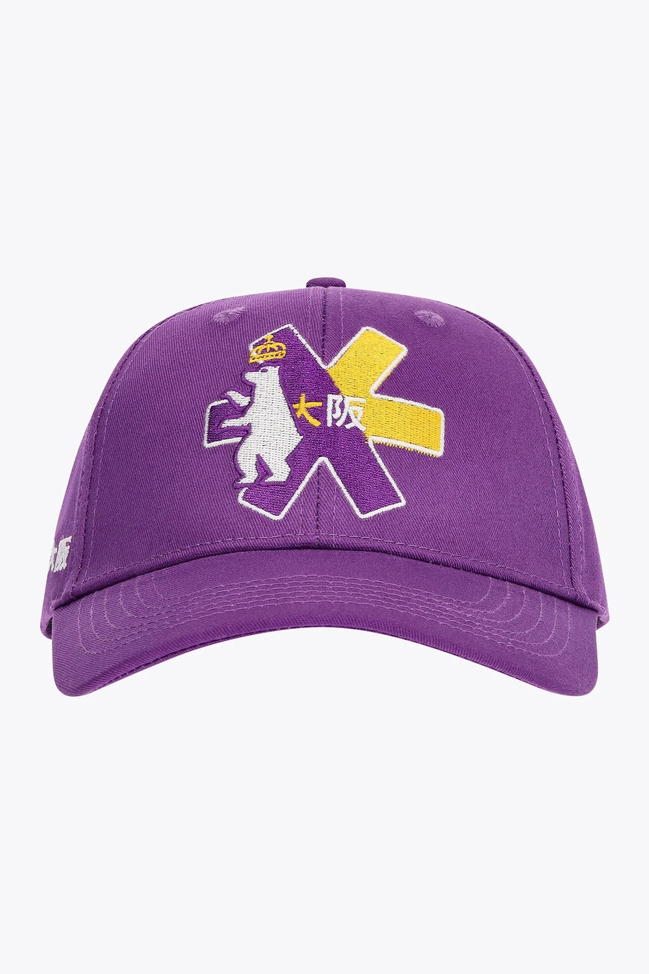 osaka-beerschot-fan-cap-purple image 2