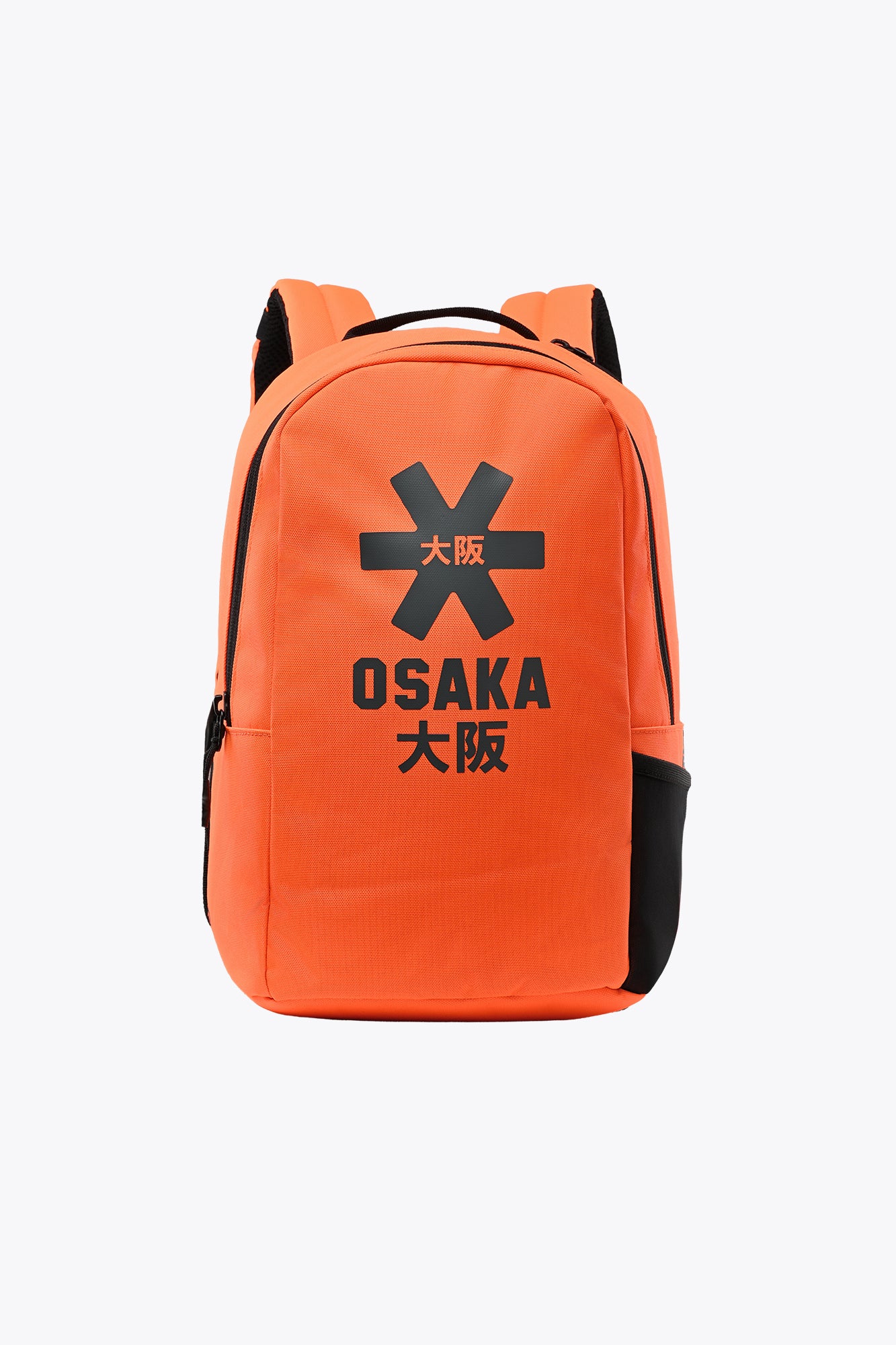 osaka-kids-backpack-sports-compact-orange-tiger-zaino-bambino image 1