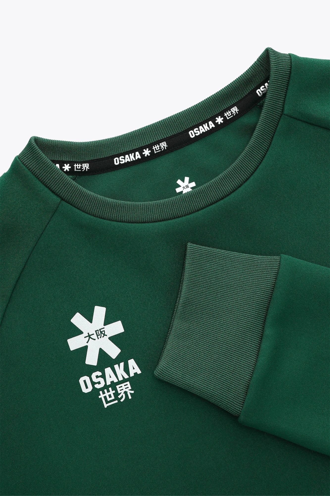 osaka-kids-training-sweater-pro-felpa-allenamento-verde-scuro image 3