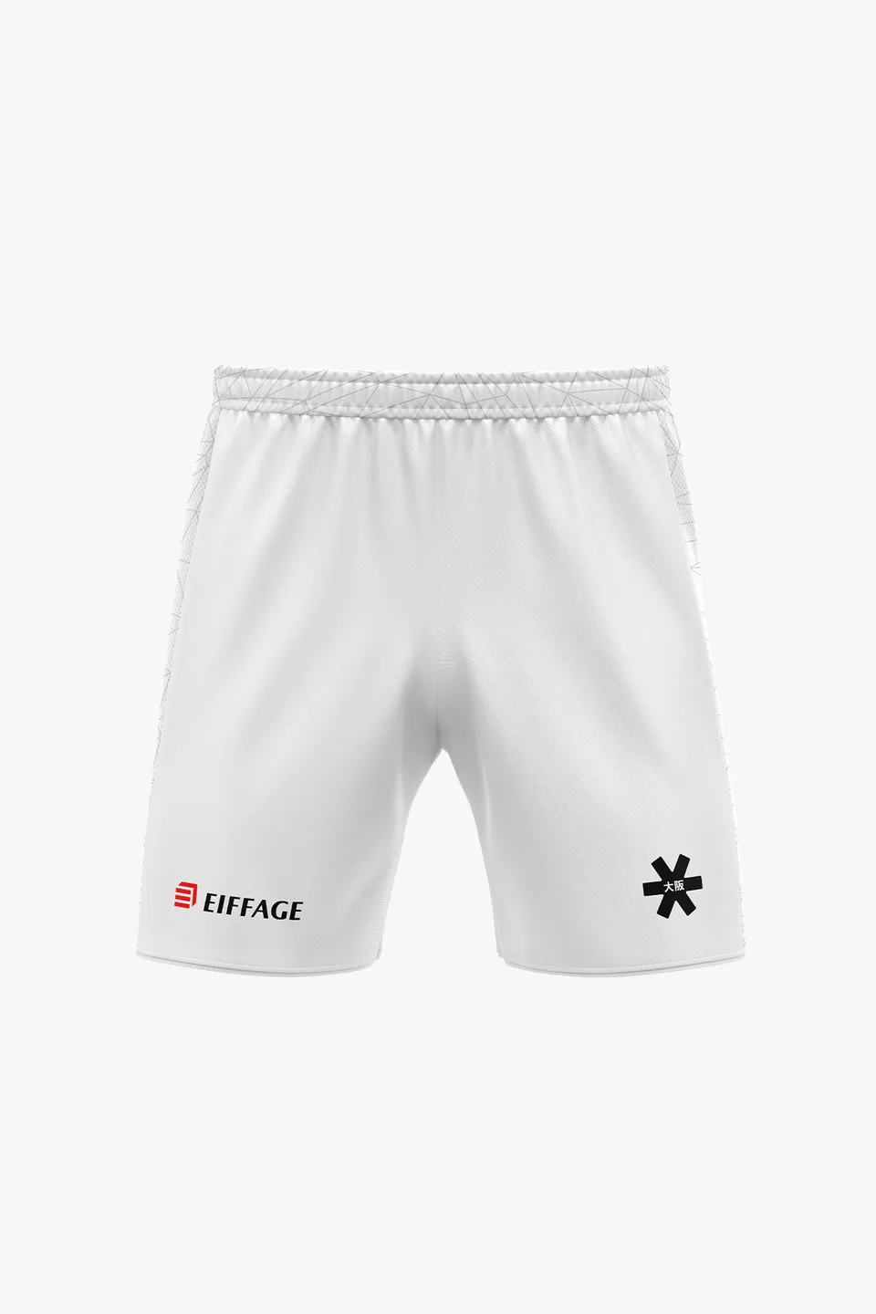 official-belgium-kids-short-2026-edition-pantaloncino-gara-bambino-white image 1