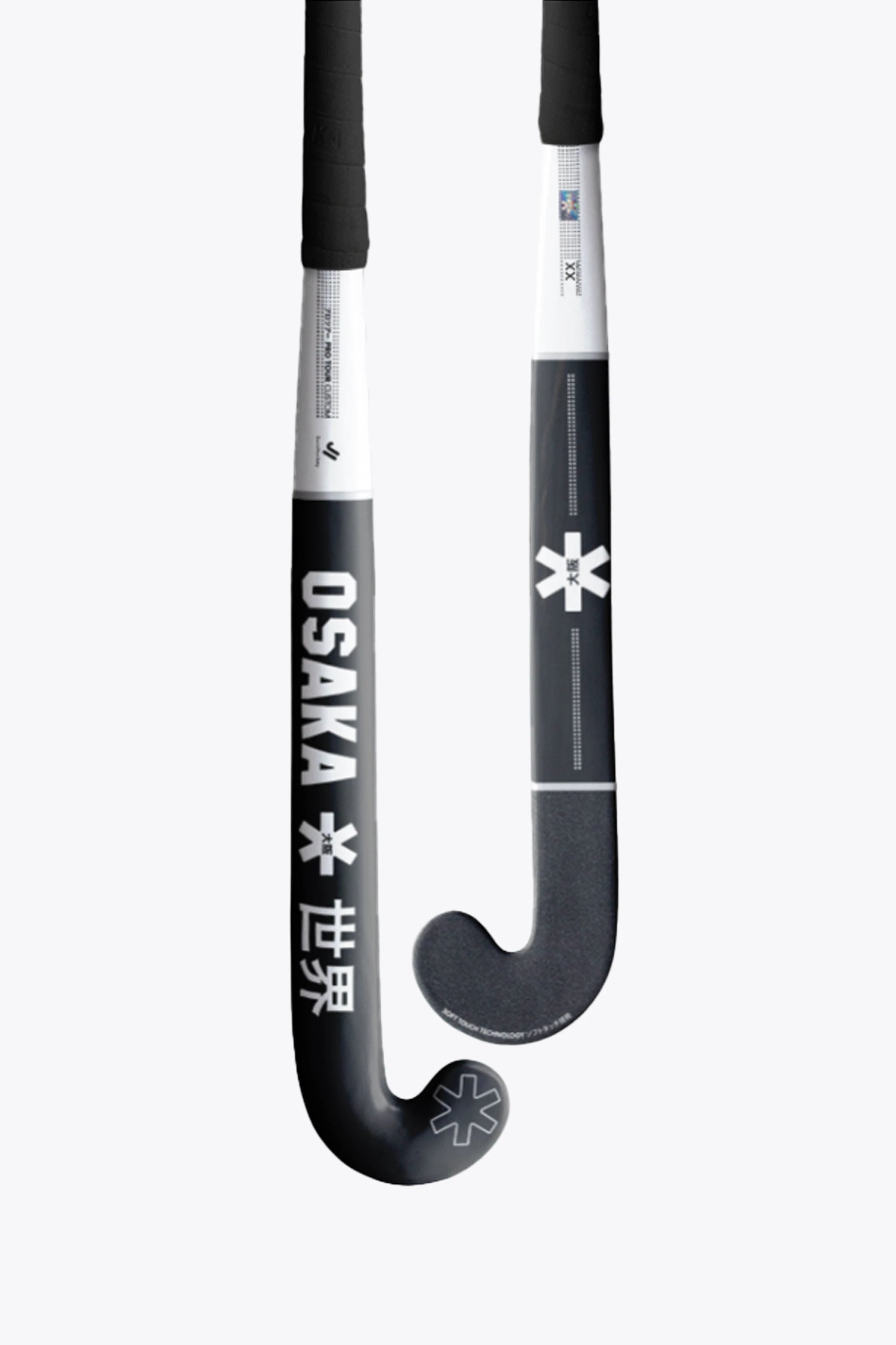 osaka-custom-pro-x-euro-hockey-mazza-hockey-prato-personalizzabile image 2