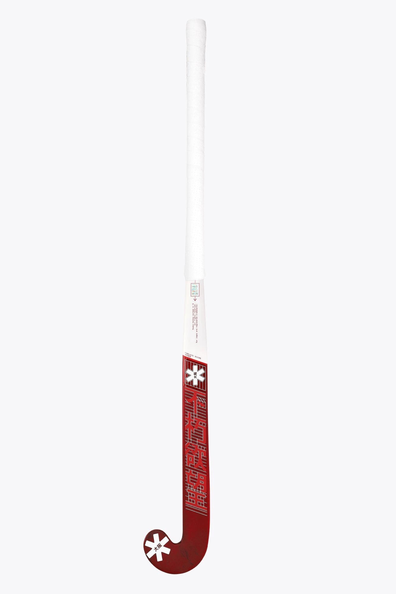 osaka-mazza-hockey-prato-low-bow-advanced-70-pompeian-red image 7