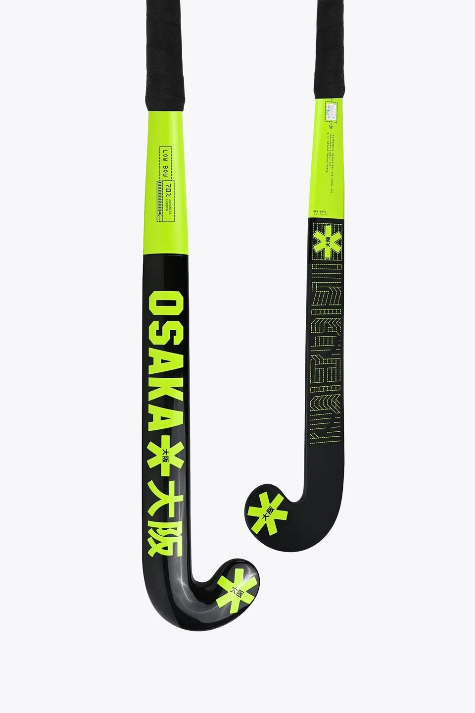 osaka-edit-one-low-bow-70-fluorescent-lime-mazza-hockey-prato image 1
