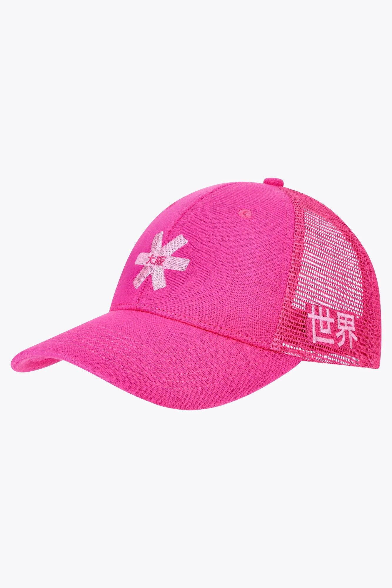 osaka-trucker-cap-hockey-fucsia-elettrico image 1