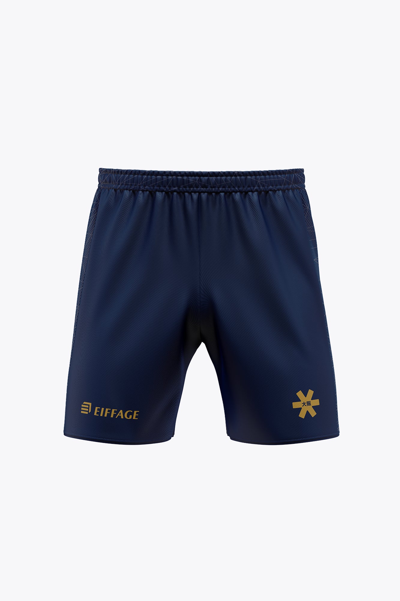 official-belgium-kids-short-2026-edition-navy-pantaloncino-hockey-bambino image 1