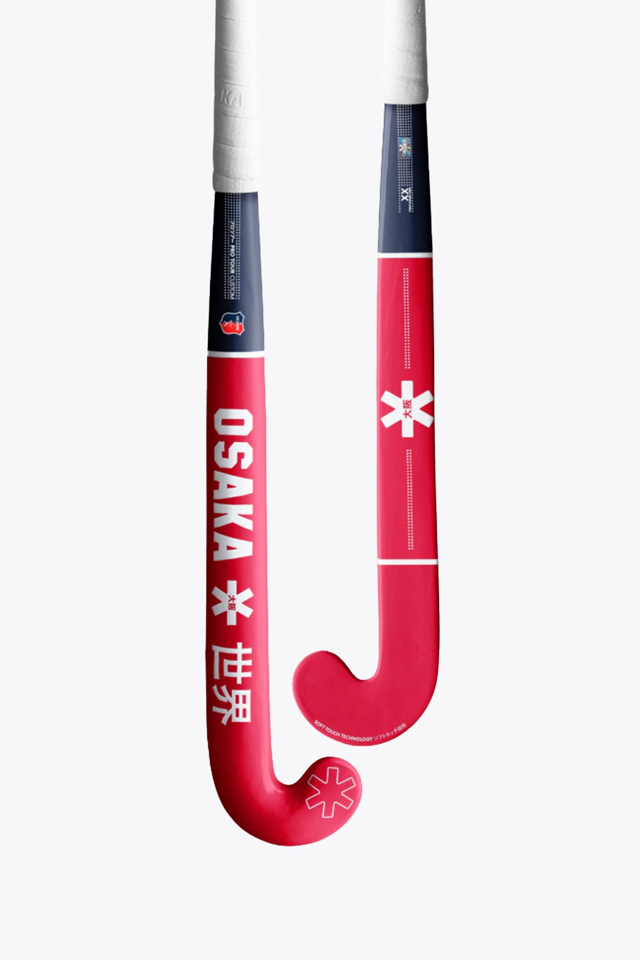 osaka-custom-pro-x-khc-brugge-mazza-hockey-personalizzata-club image 1