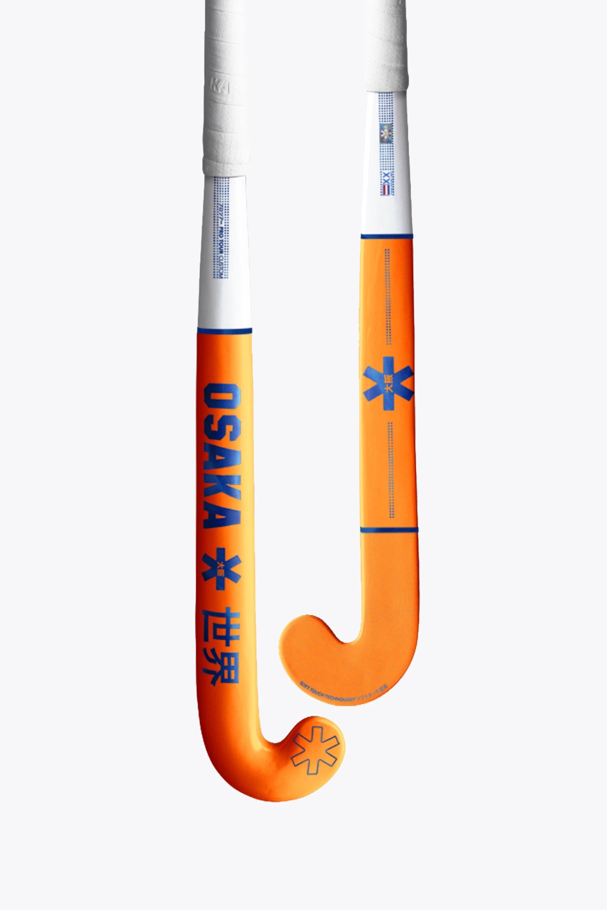 osaka-custom-pro-hockey-stick-ec-edition-mazza-hockey-prato-the-netherlands image 2