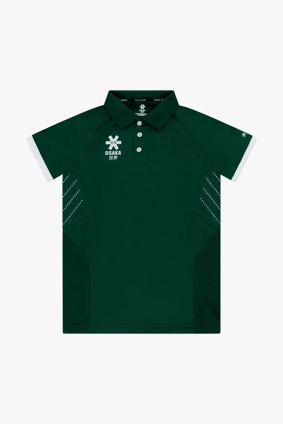 osaka-polo-jersey-bambino-verde-scuro image 1