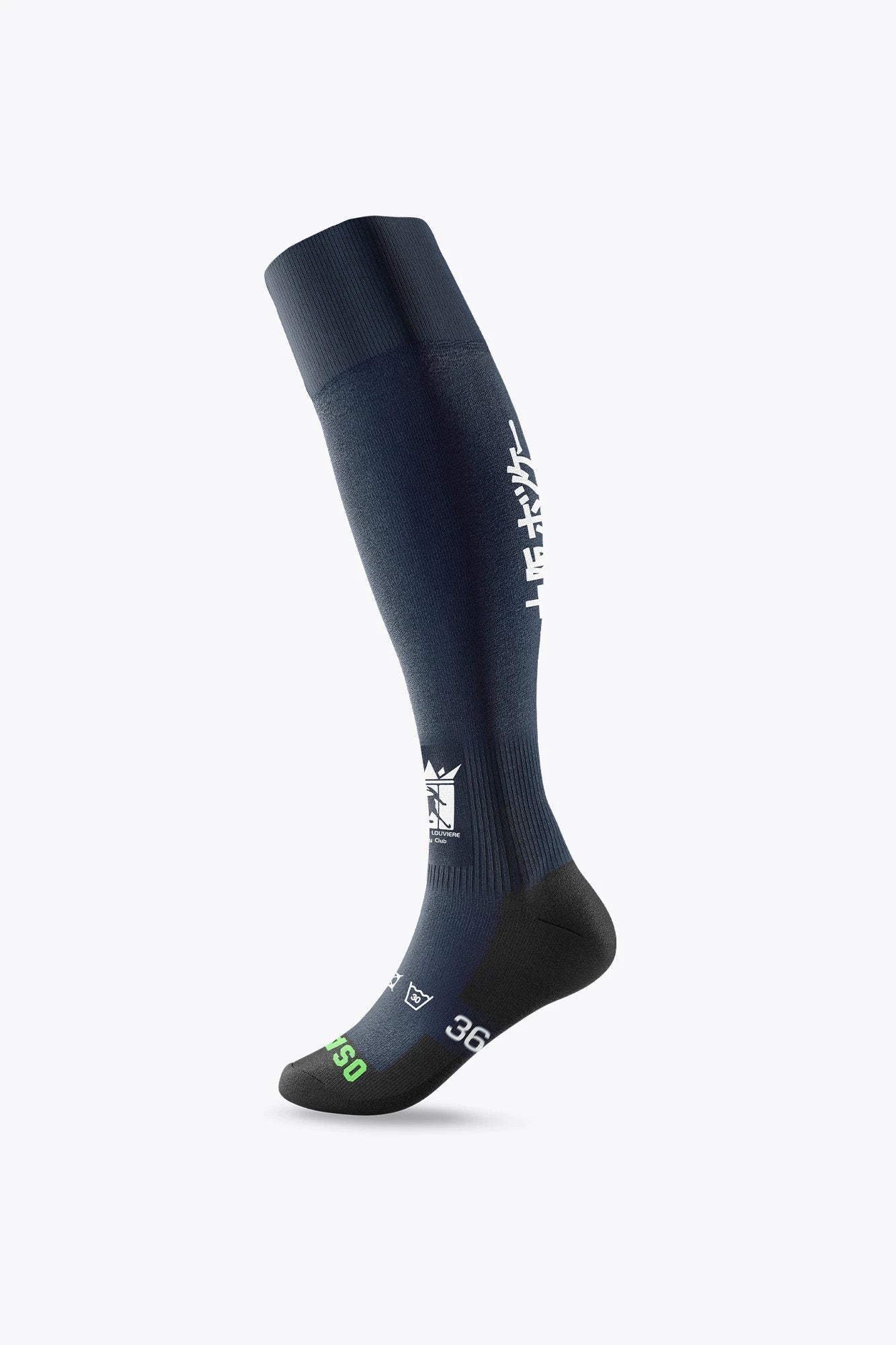 osaka-x-la-louvi-re-calze-hockey-navy image 2