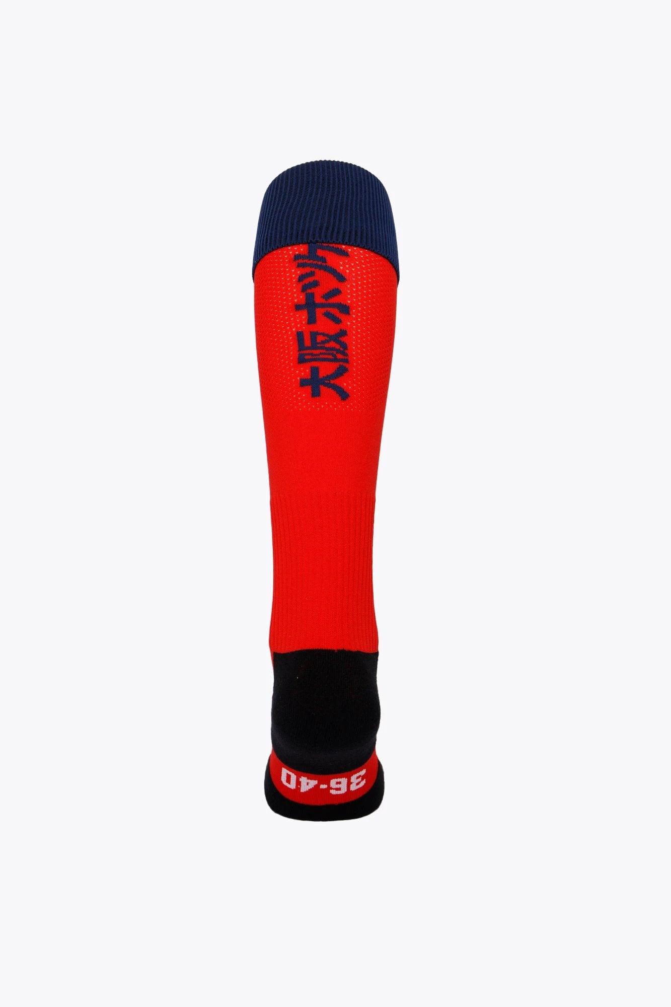osaka-x-stade-fran-ais-calze-hockey-rosse image 2