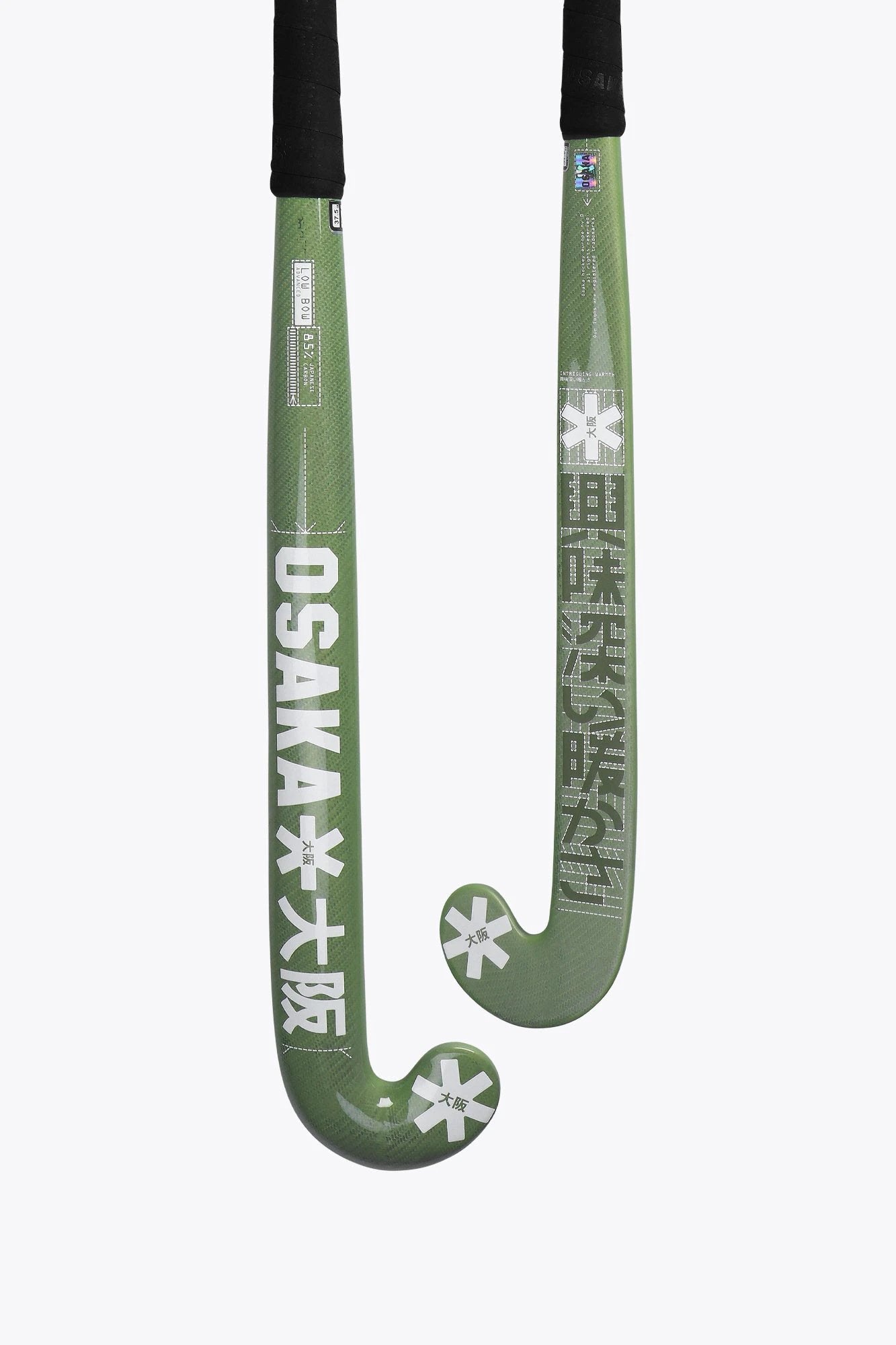 osaka-low-bow-advanced-85-mazza-hockey-prato-green-eyes image 1