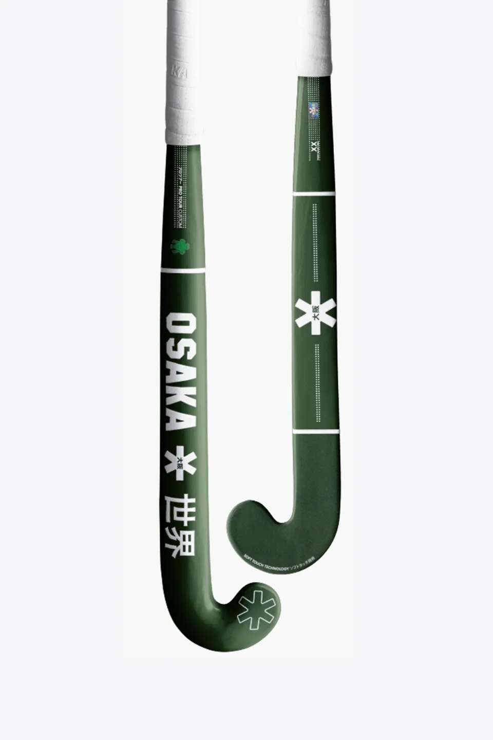 osaka-custom-pro-x-uhlenhorst-mazza-hockey-prato image 1