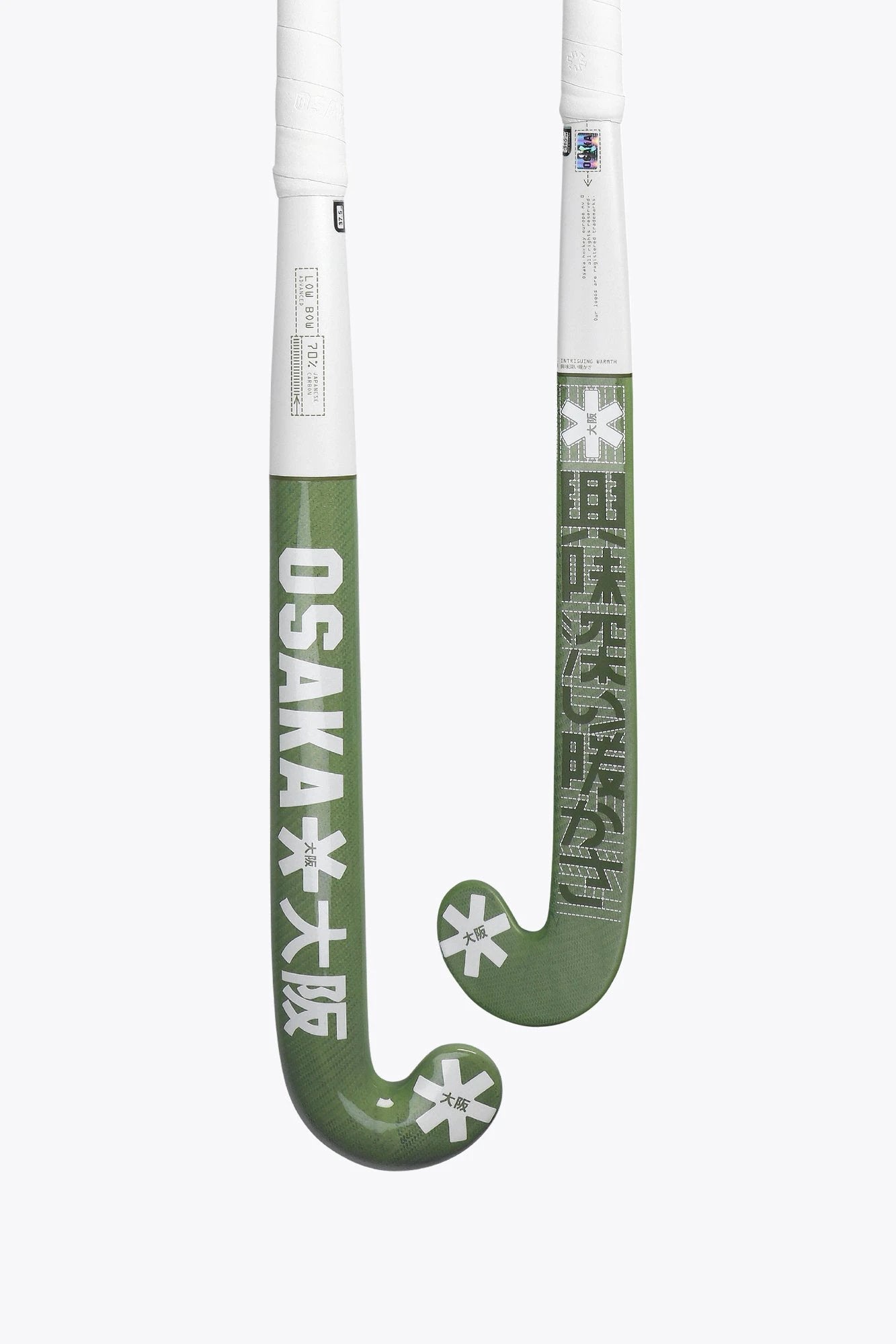 osaka-field-hockey-stick-low-bow-advanced-70-green-eyes image 1