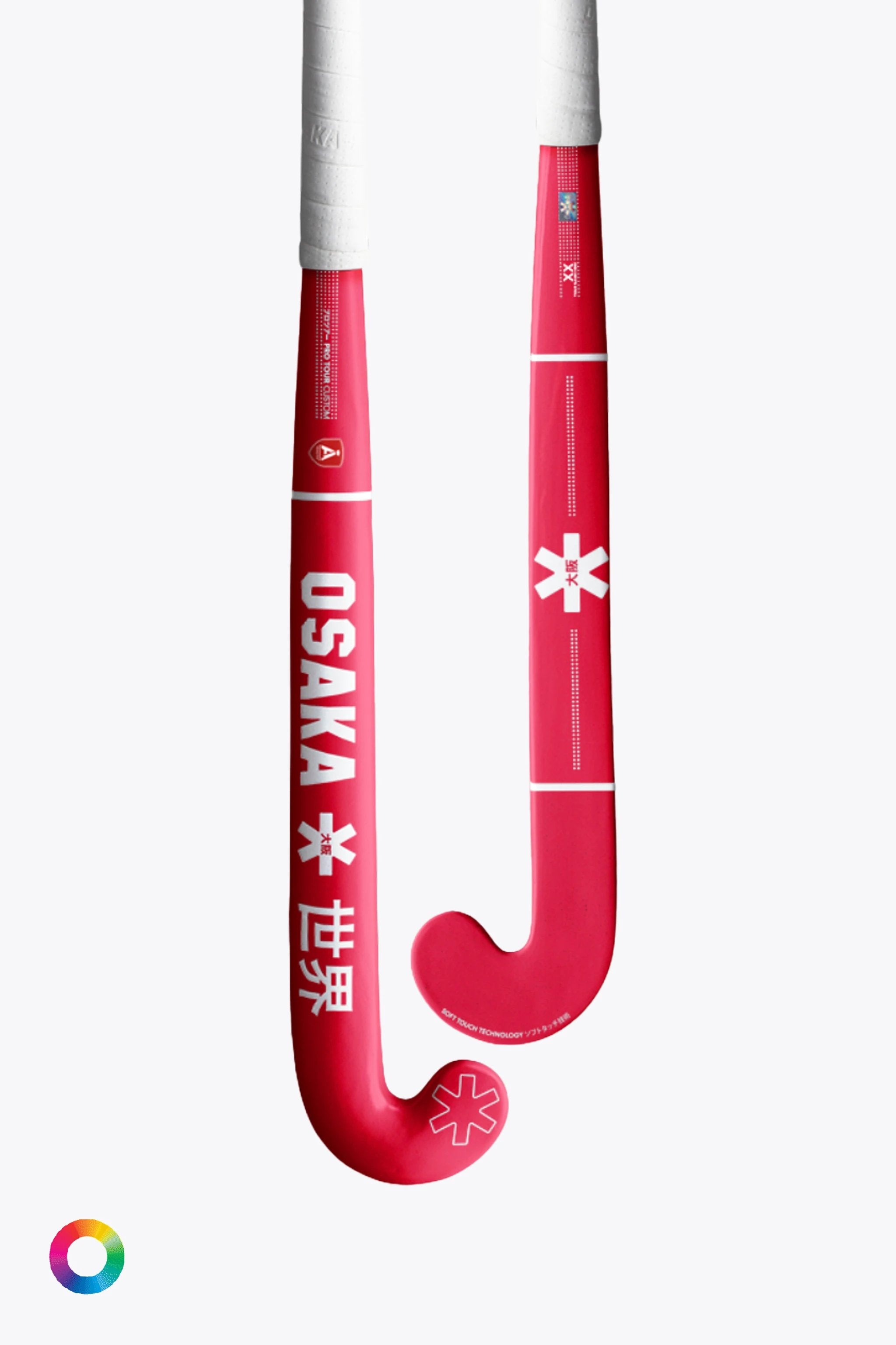 osaka-custom-pro-rahc-mazza-hockey-personalizzata image 4