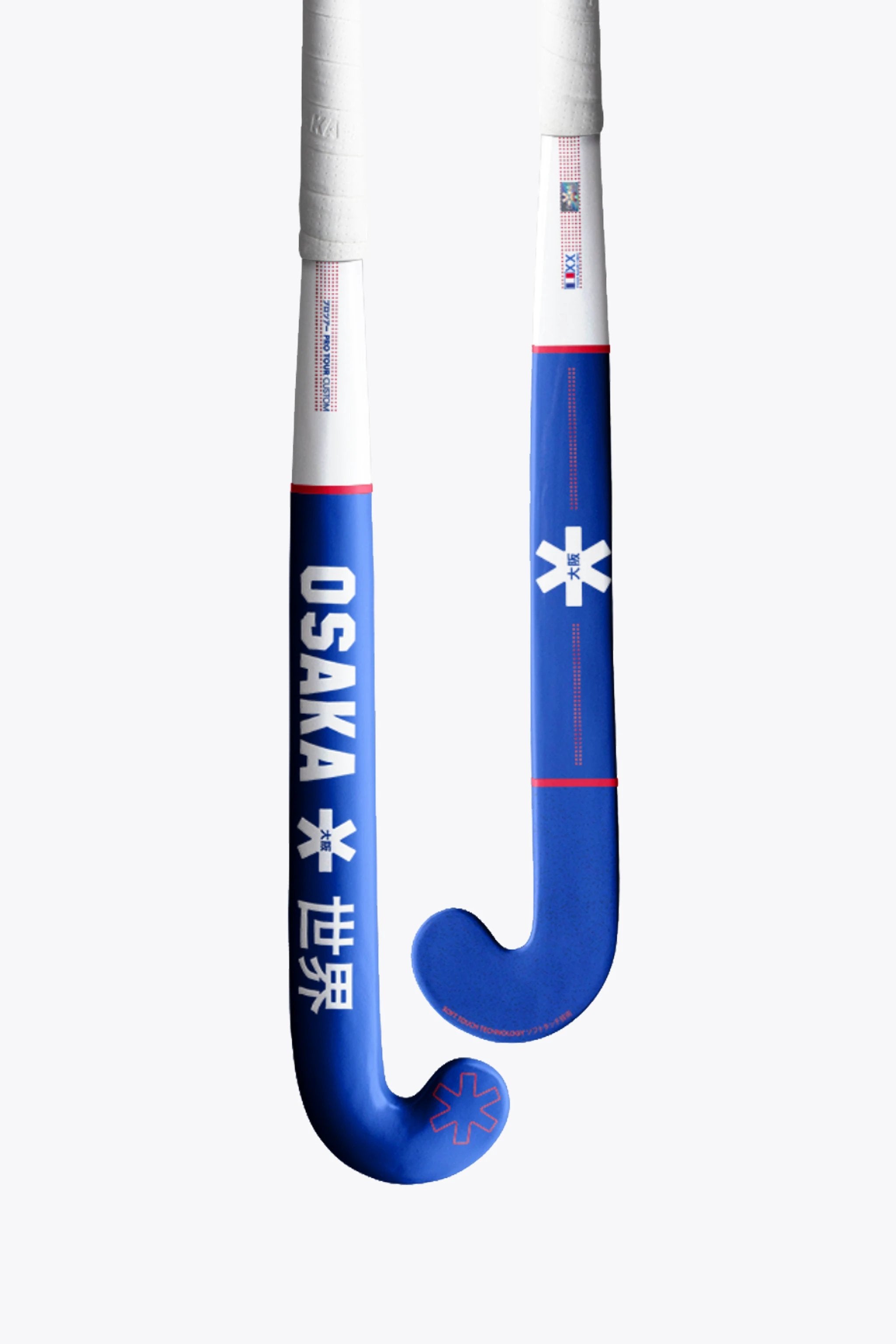 osaka-custom-pro-mazza-hockey-ec-edition-france image 1