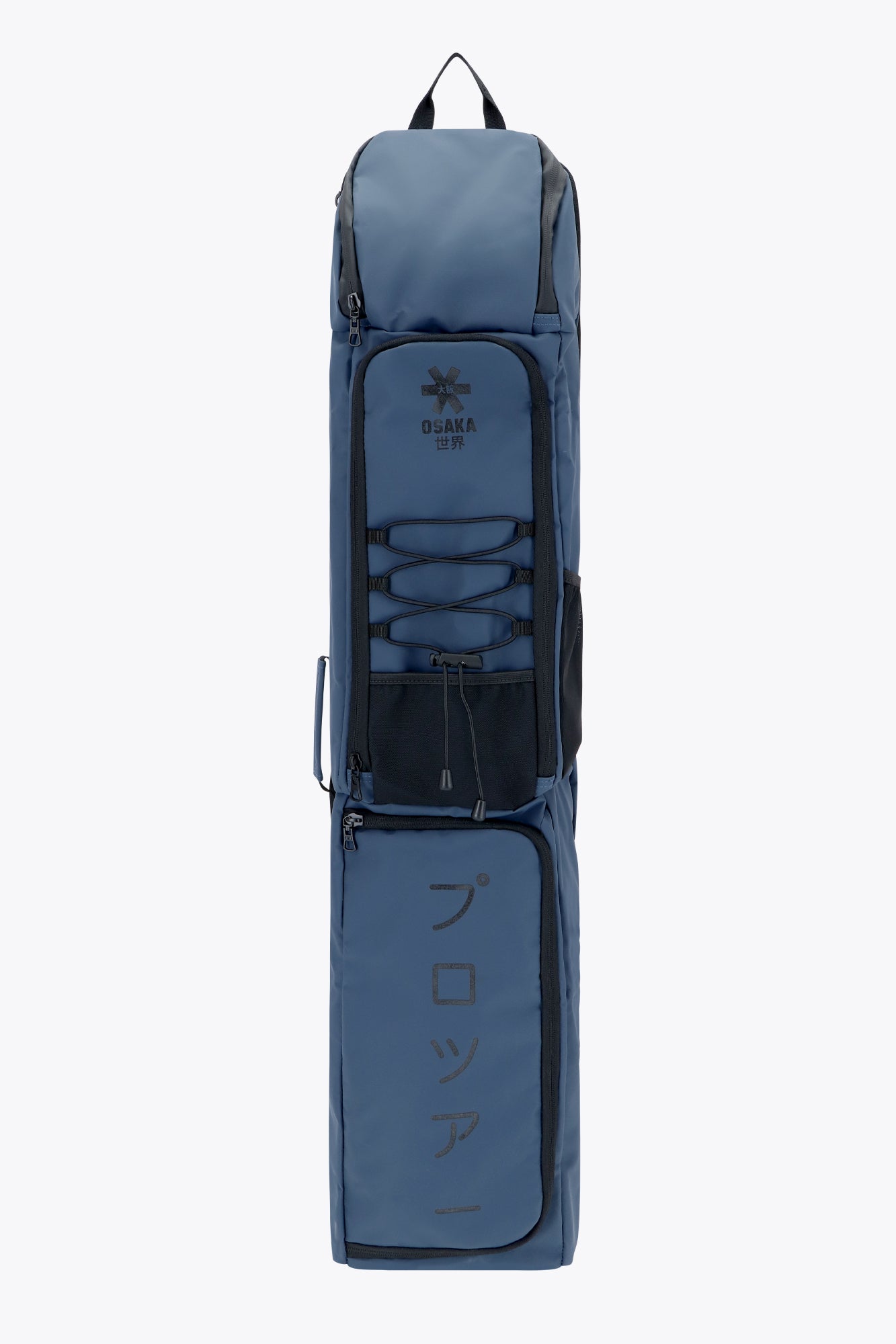 osaka-pro-tour-medium-borsa-porta-mazze-hockey-prato-french-navy image 1