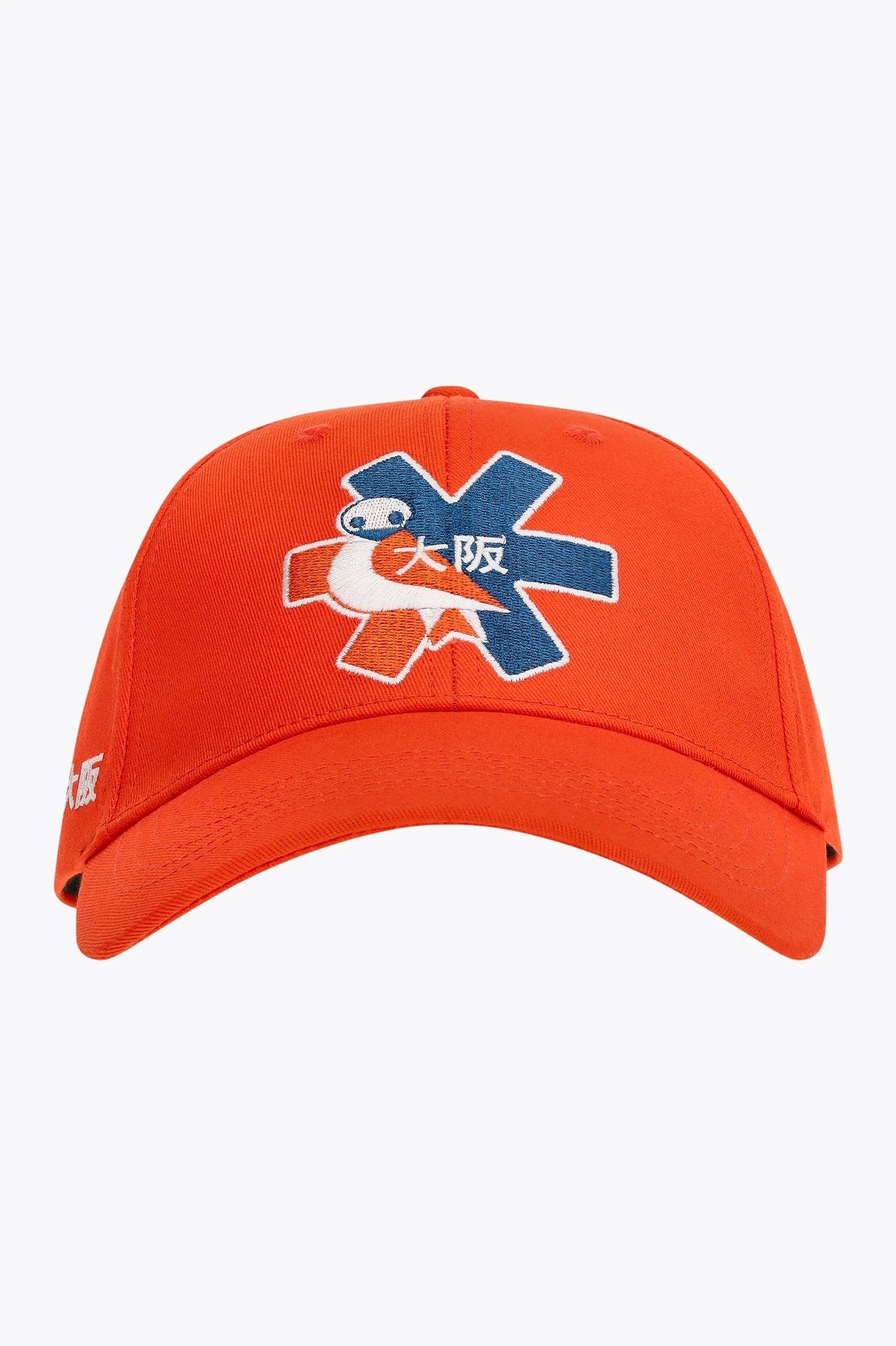 osaka-bloemendaal-fan-cap-orange image 2