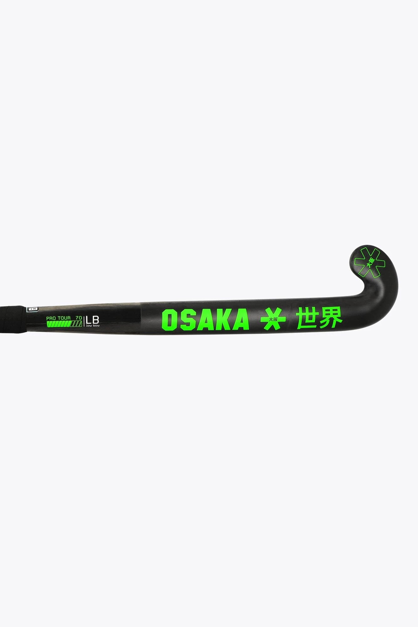 osaka-pro-tour-70-low-bow-ltd-edition-white-bastone-hockey-prato-iconic-black image 2