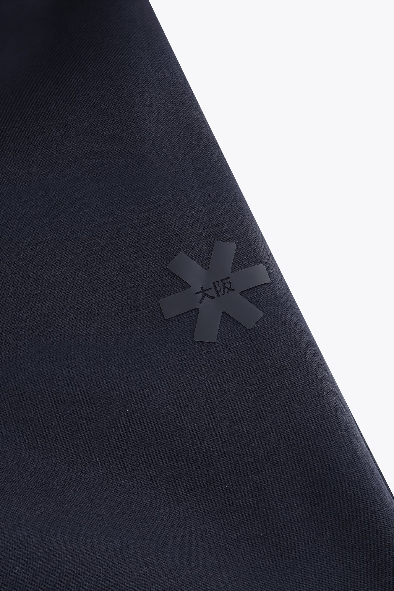 osaka-unisex-sweatpants-neo-knit-pantaloni-tuta-navy image 3