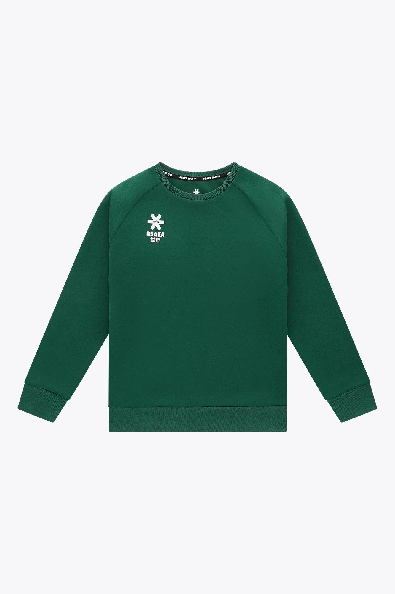 osaka-kids-training-sweater-pro-felpa-allenamento-verde-scuro image 1