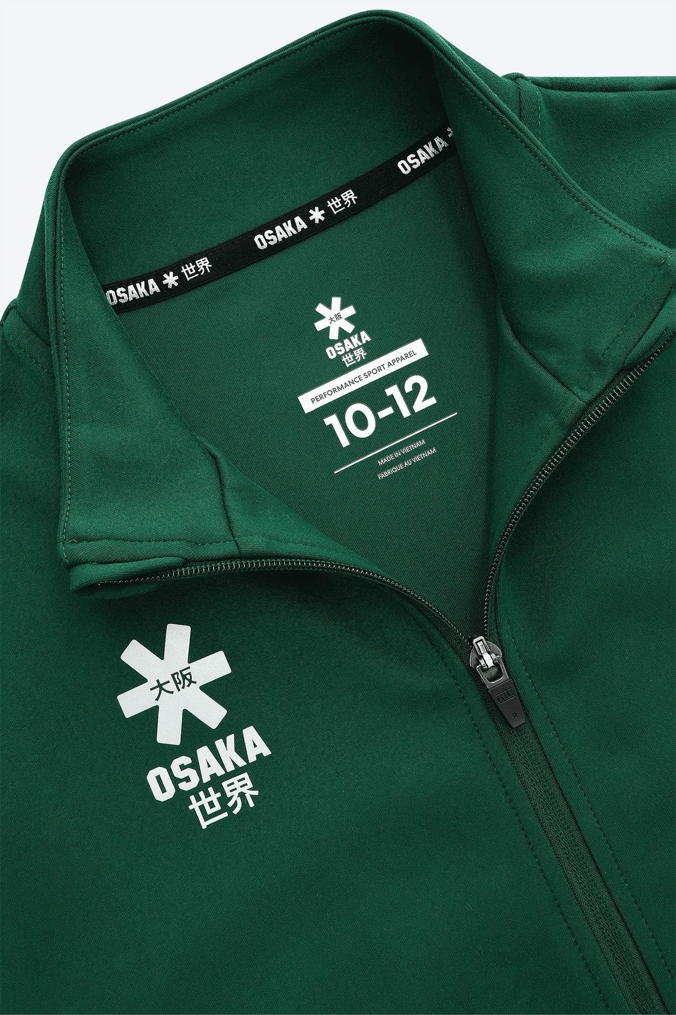 osaka-kids-track-top-pro-felpa-allenamento-bambino-verde-scuro image 3