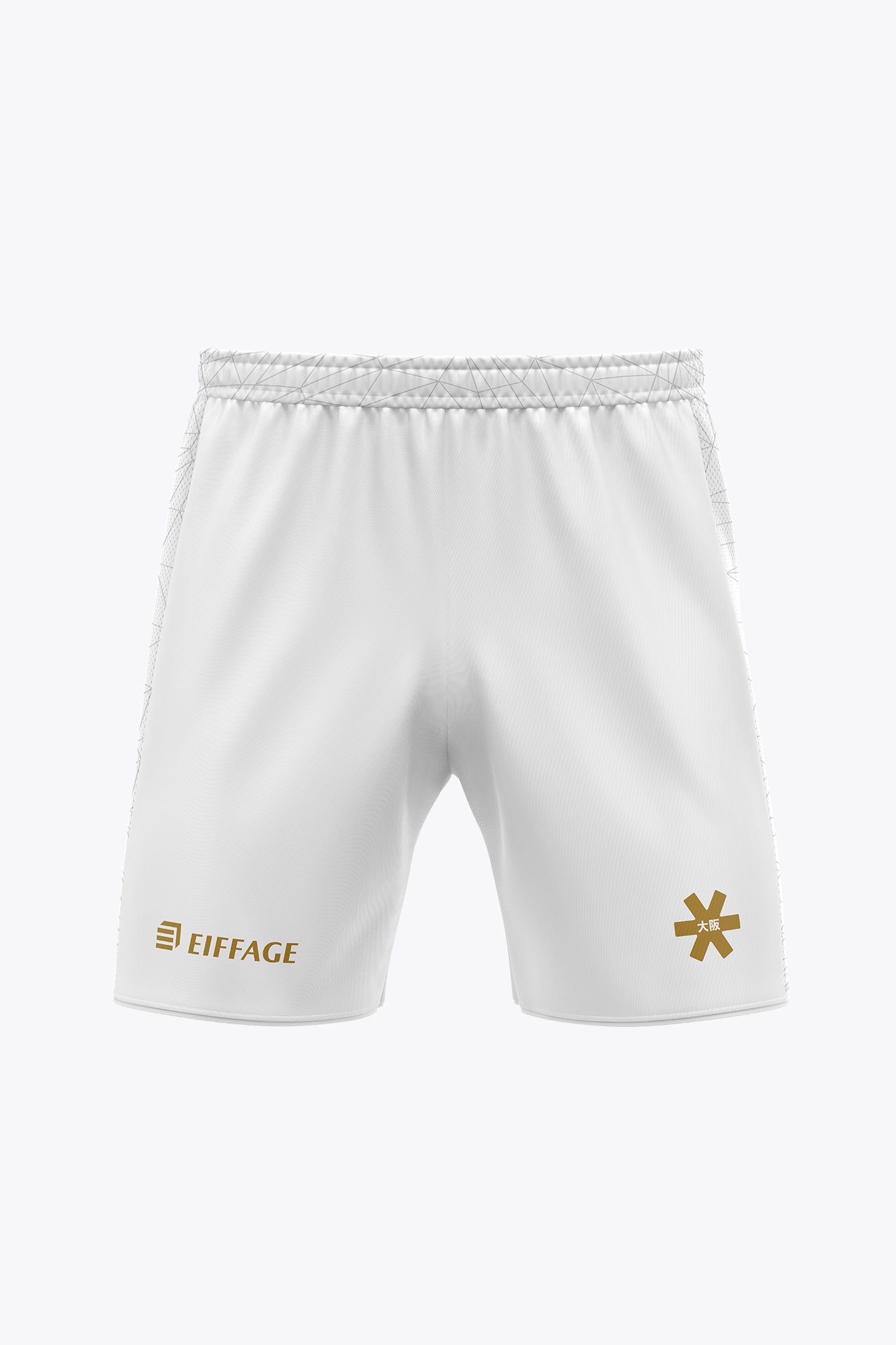 osaka-belgium-goal-keeper-shorts-2026-white-portiere image 1