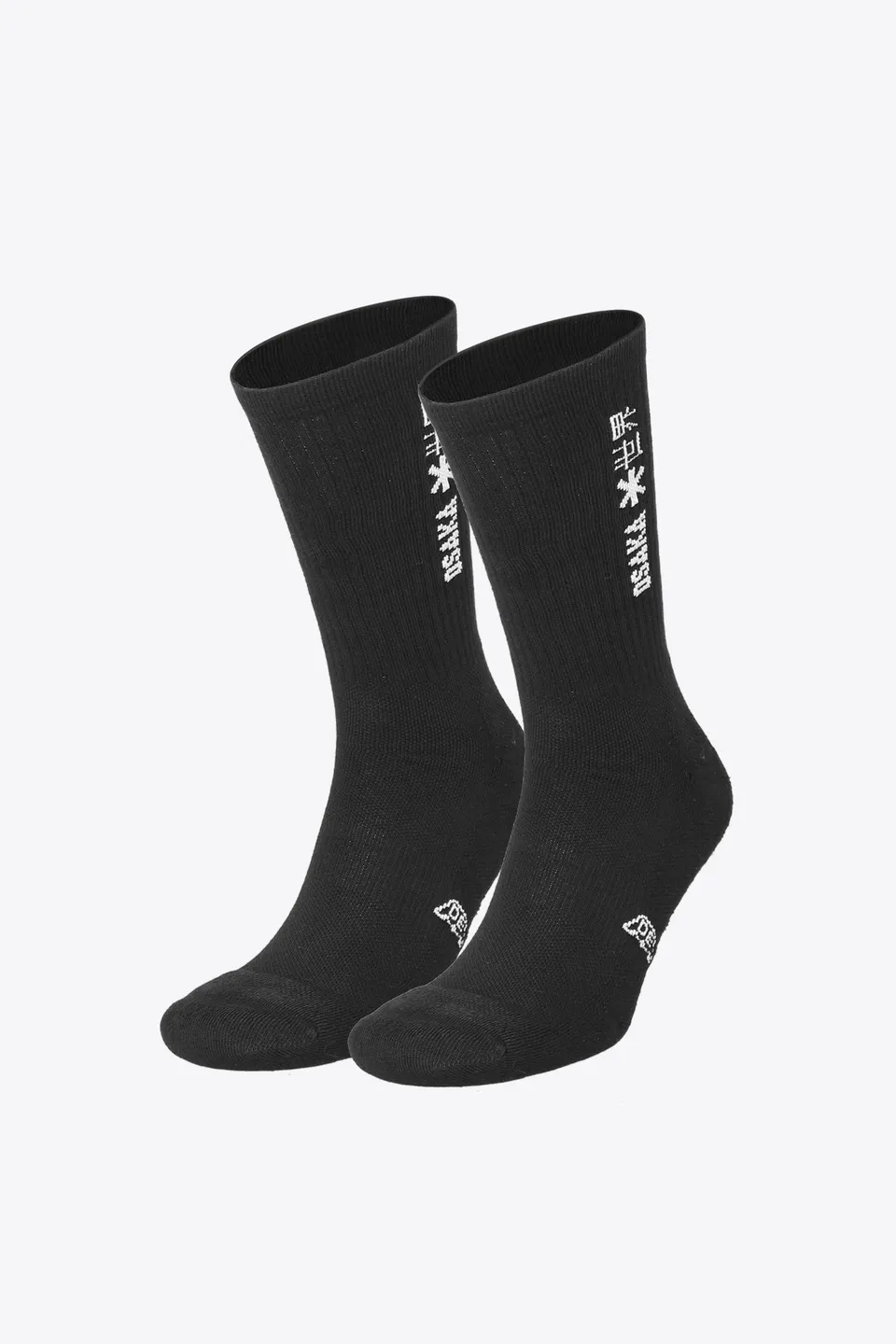 osaka-duo-pack-sports-socks-calze-sportive-nere image 1