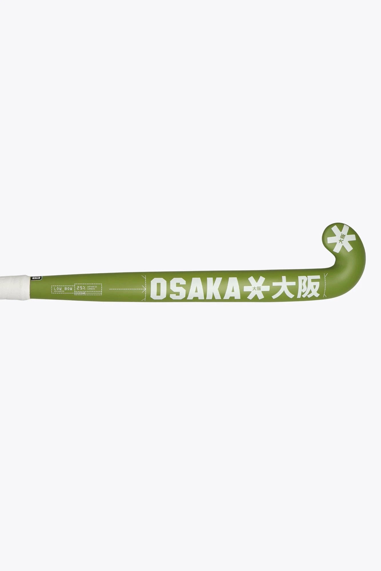 osaka-low-bow-advanced-25-mazza-hockey-prato-khaki-green image 4