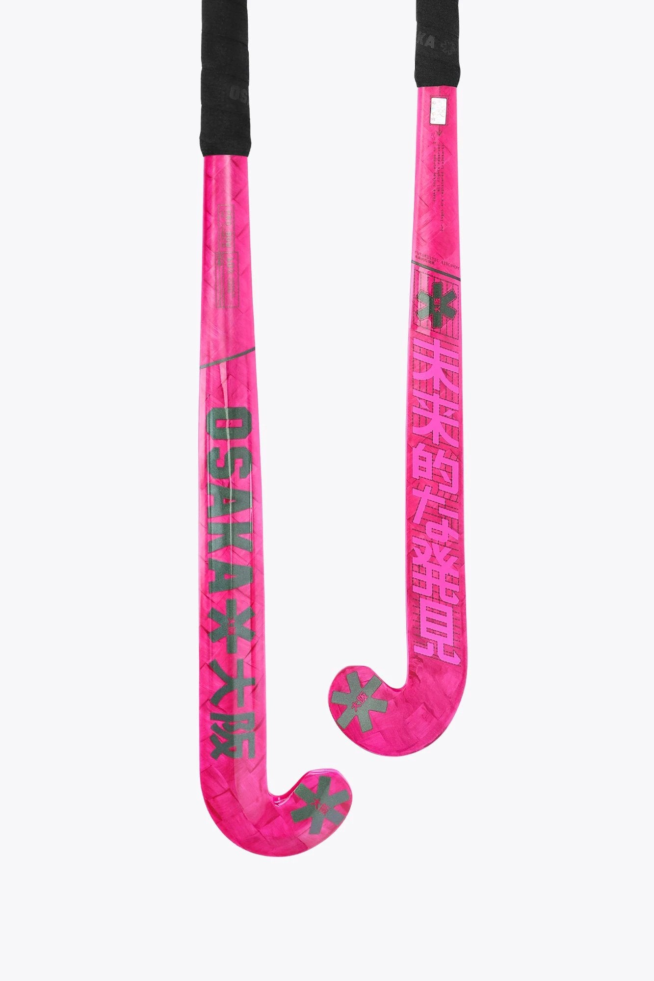 osaka-indoor-pro-bow-10-futurelab-mazza-hockey-indoor-electric-fuchsia image 1